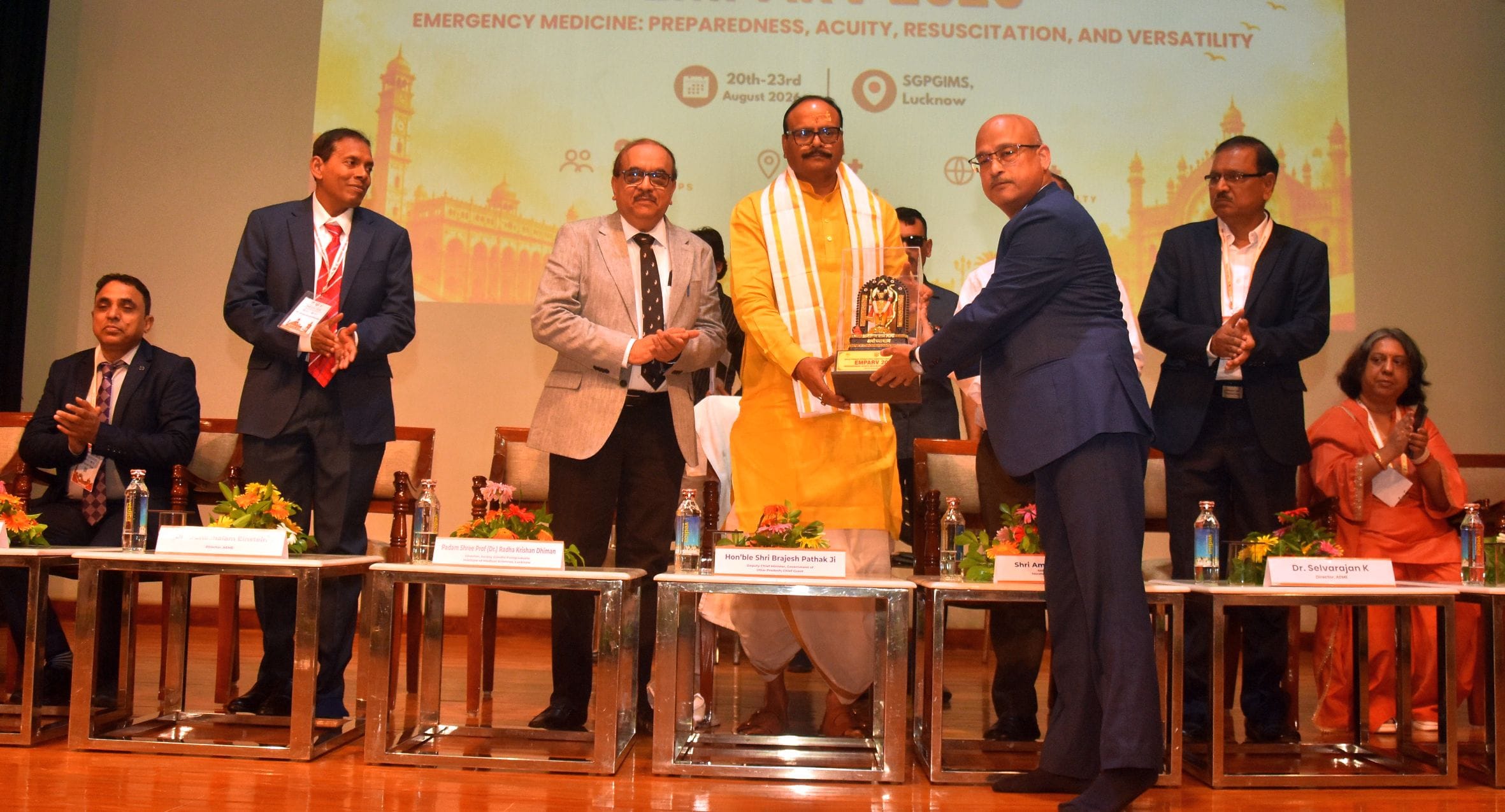 कार्यक्रम में पहुंचे डिप्टी सीएम ब्रजेश पाठक। कार्यक्रम में पहुंचे डिप्टी सीएम ब्रजेश पाठक।