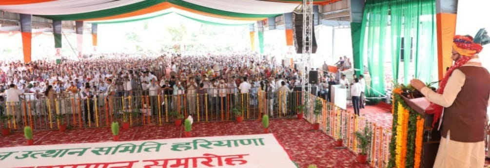 मुख्यमंत्री नायब सिंह सैनी संबोधित करते। संवाद मुख्यमंत्री नायब सिंह सैनी संबोधित करते। संवाद
