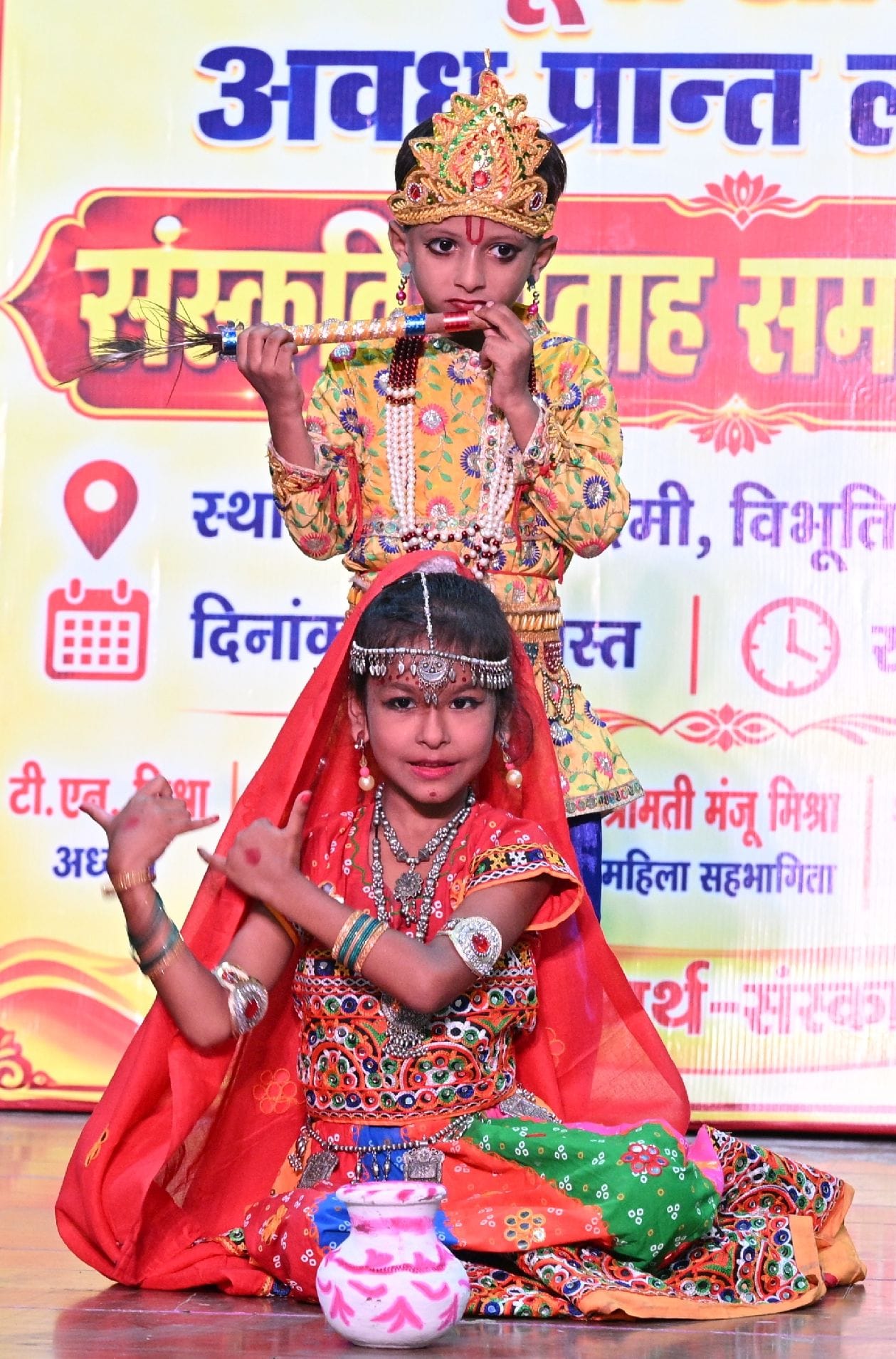 सम्मान समारोह में हुए 50 सदस्य सम्मानित