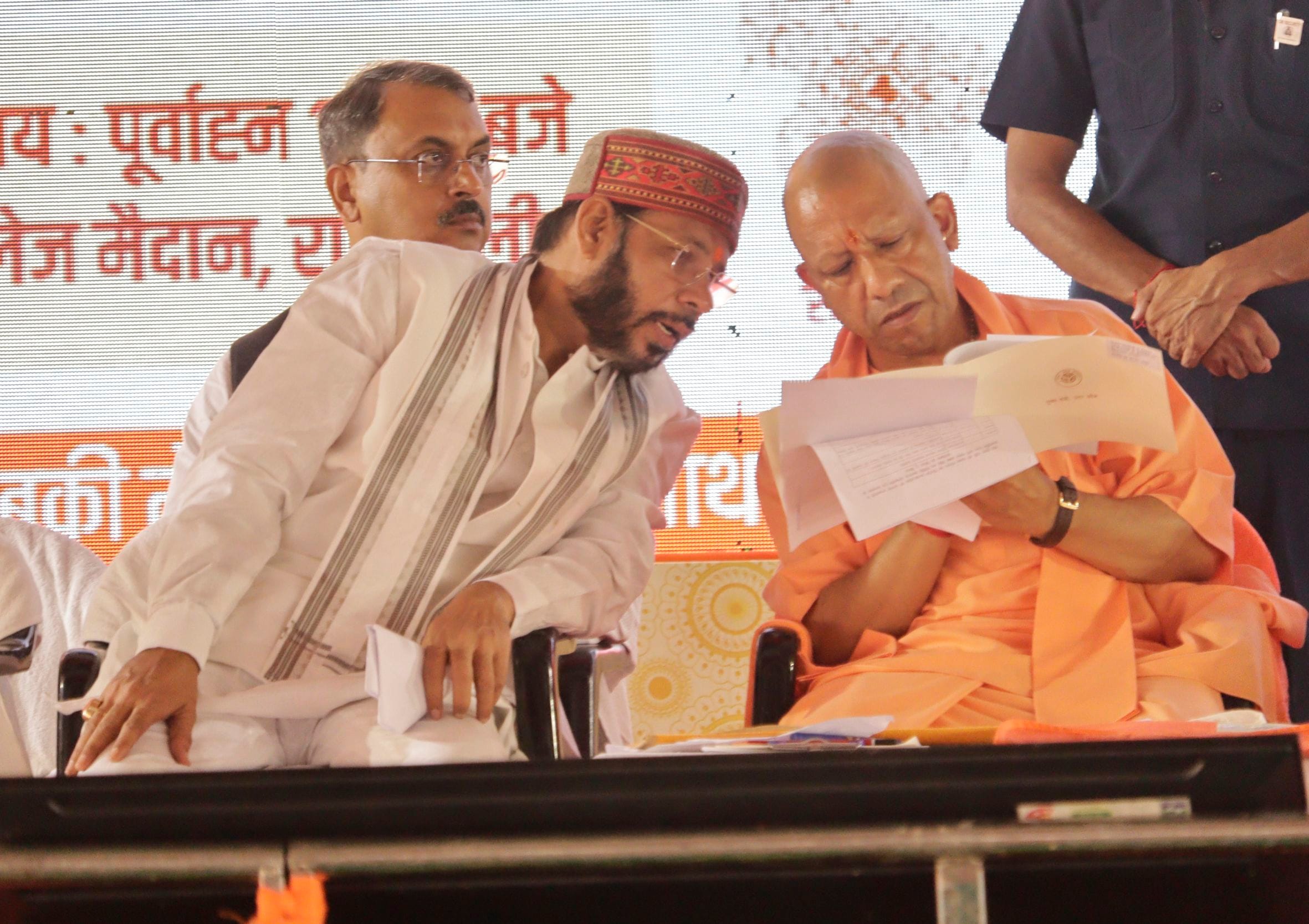 डिग्री कॉलेज के मैदान पर आयोजित जनसभा में मौजूद महिलाओं की भीड़। डिग्री कॉलेज के मैदान पर आयोजित जनसभा में मौजूद महिलाओं की भीड़।