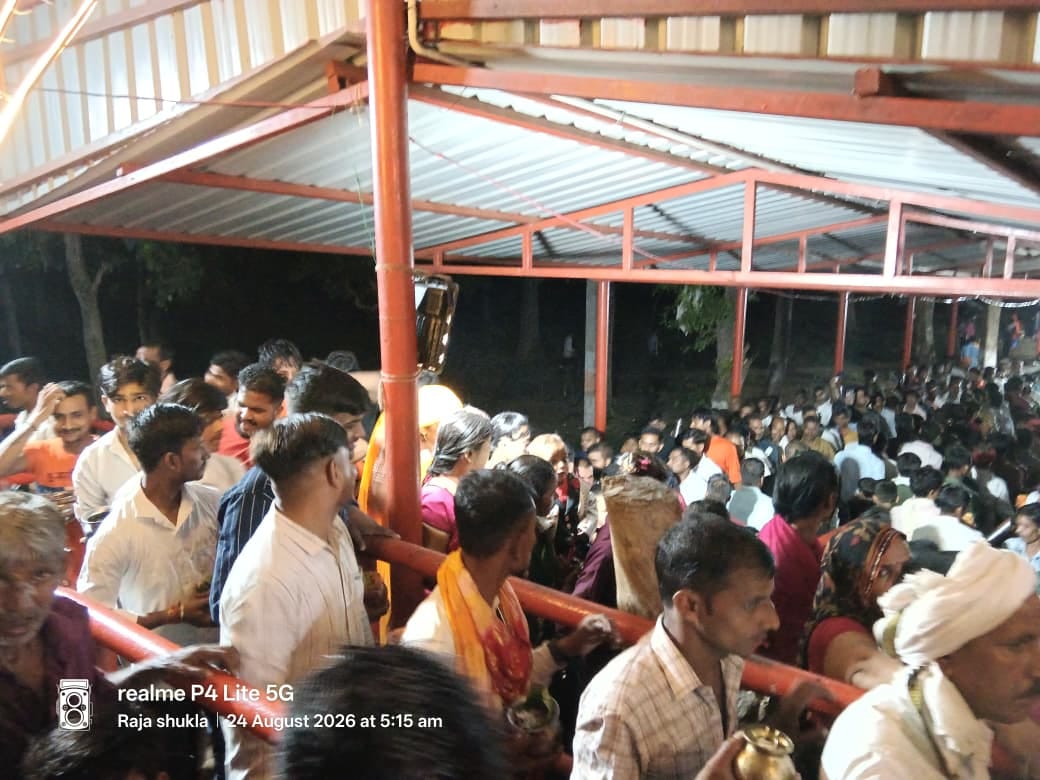 महादेव मंदिर महादेव मंदिर