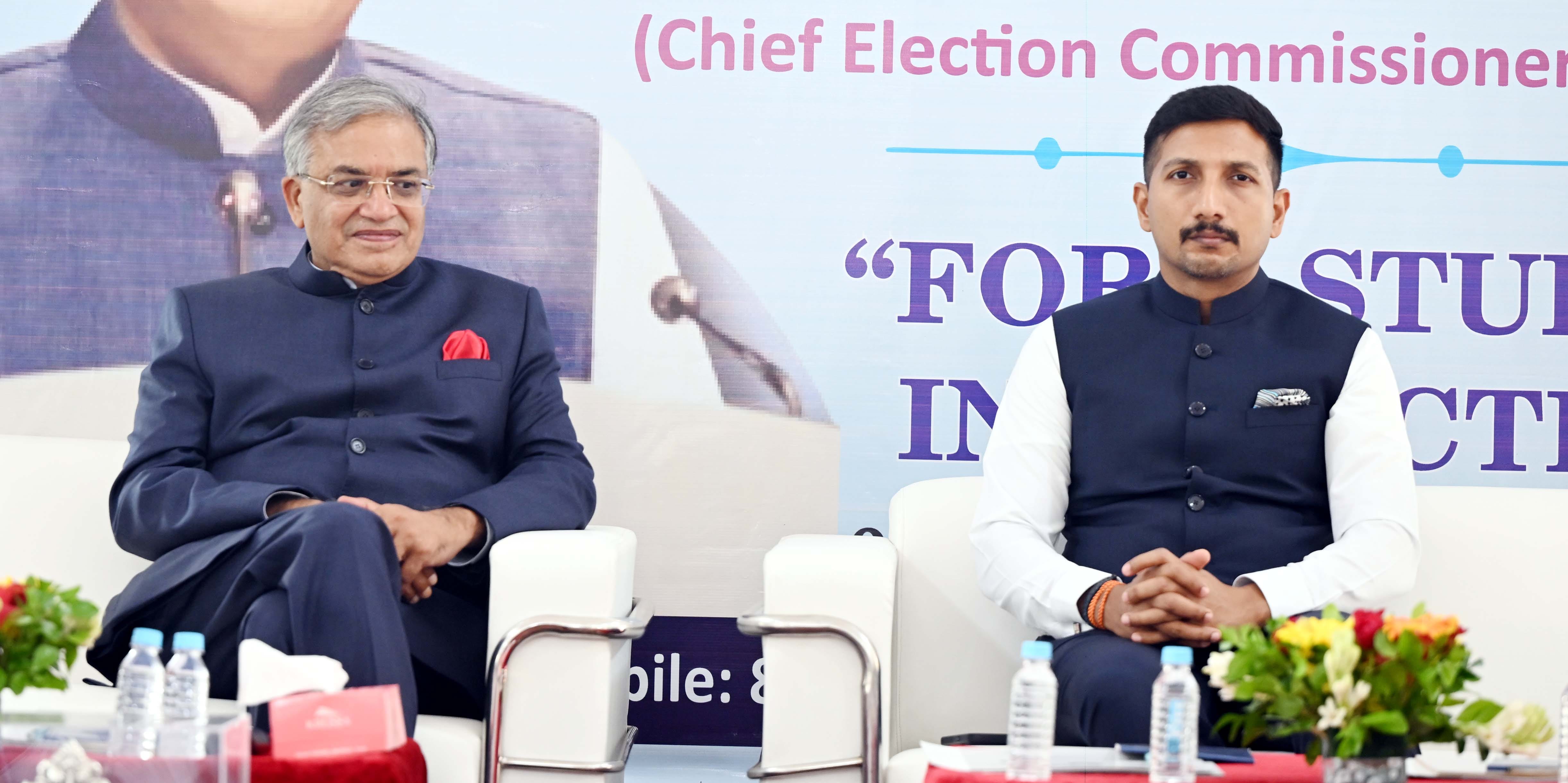 मुख्य निर्वाचन आयुक्त ज्ञानेश कुमार मुख्य निर्वाचन आयुक्त ज्ञानेश कुमार