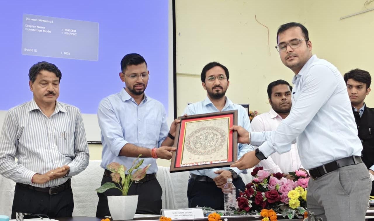 तेजस कार्यशाला का आयोजन तेजस कार्यशाला का आयोजन