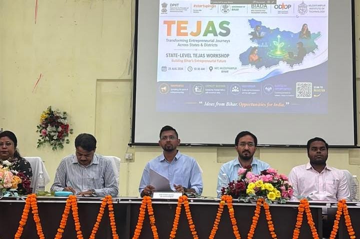 तेजस कार्यशाला का आयोजन तेजस कार्यशाला का आयोजन