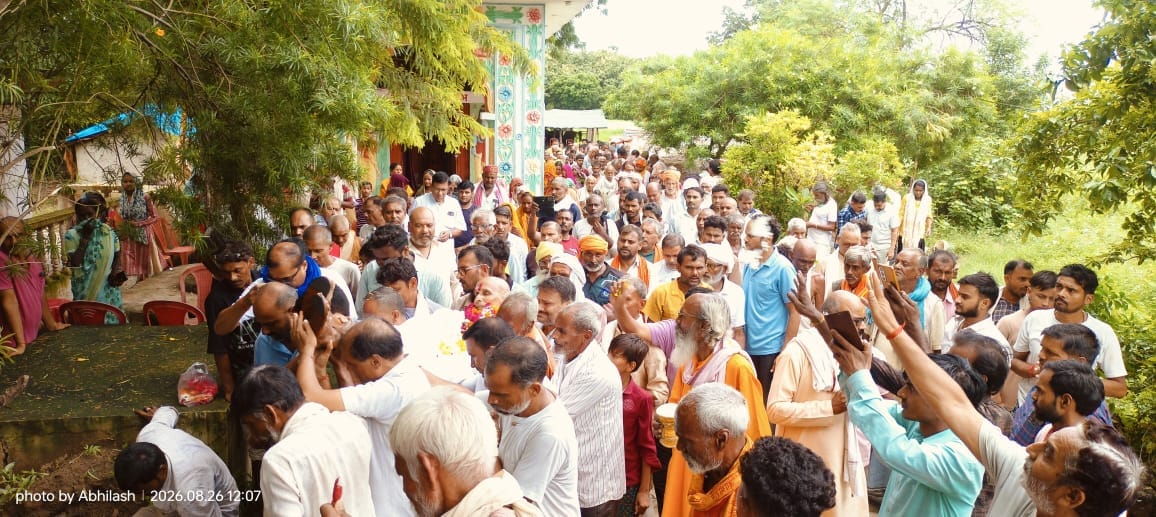 फोटो -12- महंत उद्धव दास महाराज। फाइल फोटो -12- महंत उद्धव दास महाराज। फाइल