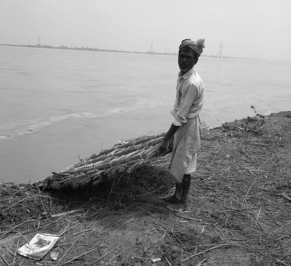गोंडा के ऐली परसौली में बह रही सरयू नदी।गोंडा के ऐली परसौली में बह रही सरयू नदी। गोंडा के ऐली परसौली में बह रही सरयू नदी।गोंडा के ऐली परसौली में बह रही सरयू नदी।