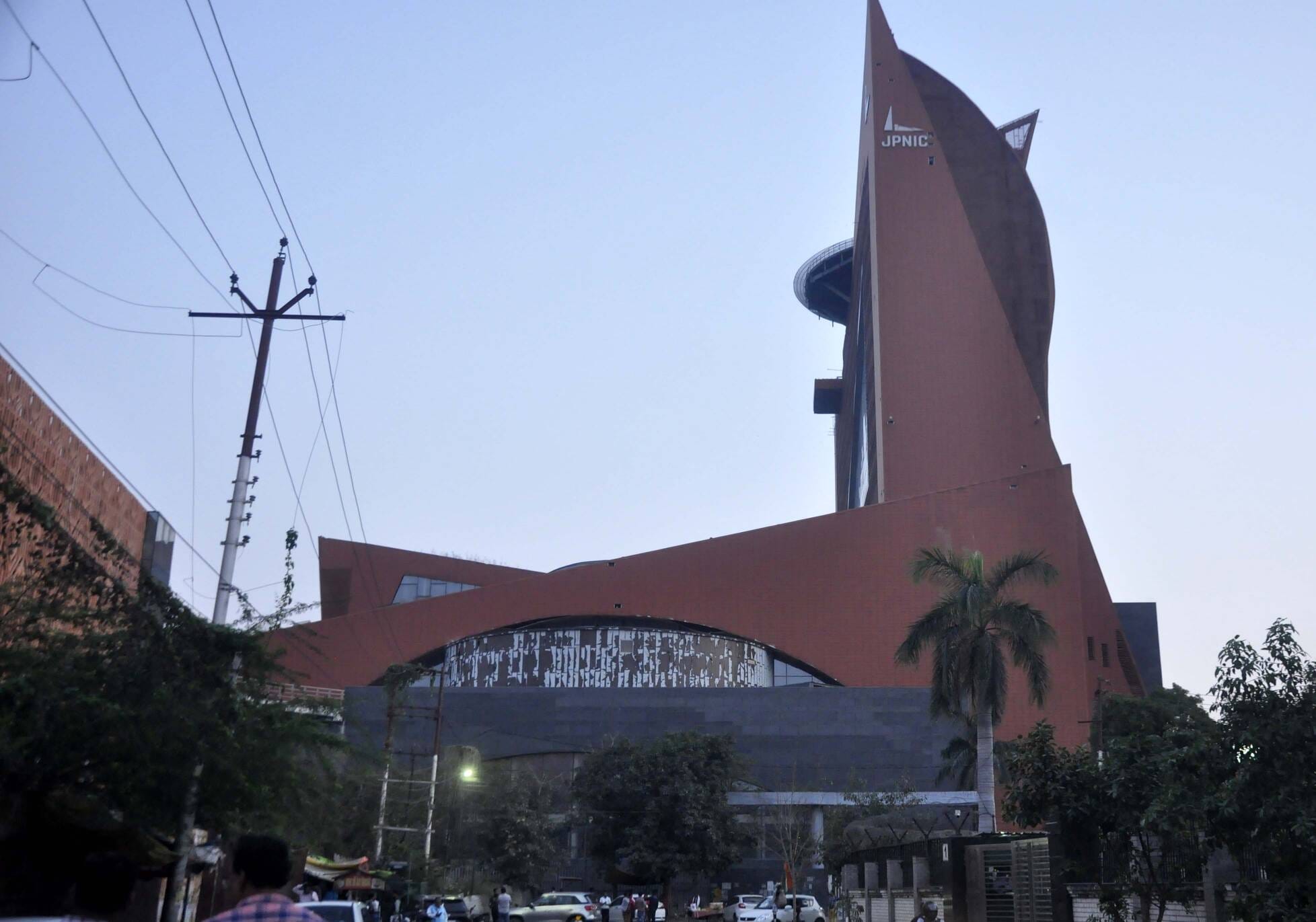 जय प्रकाश नारायण अंतरराष्ट्रीय सेंटर। जय प्रकाश नारायण अंतरराष्ट्रीय सेंटर।
