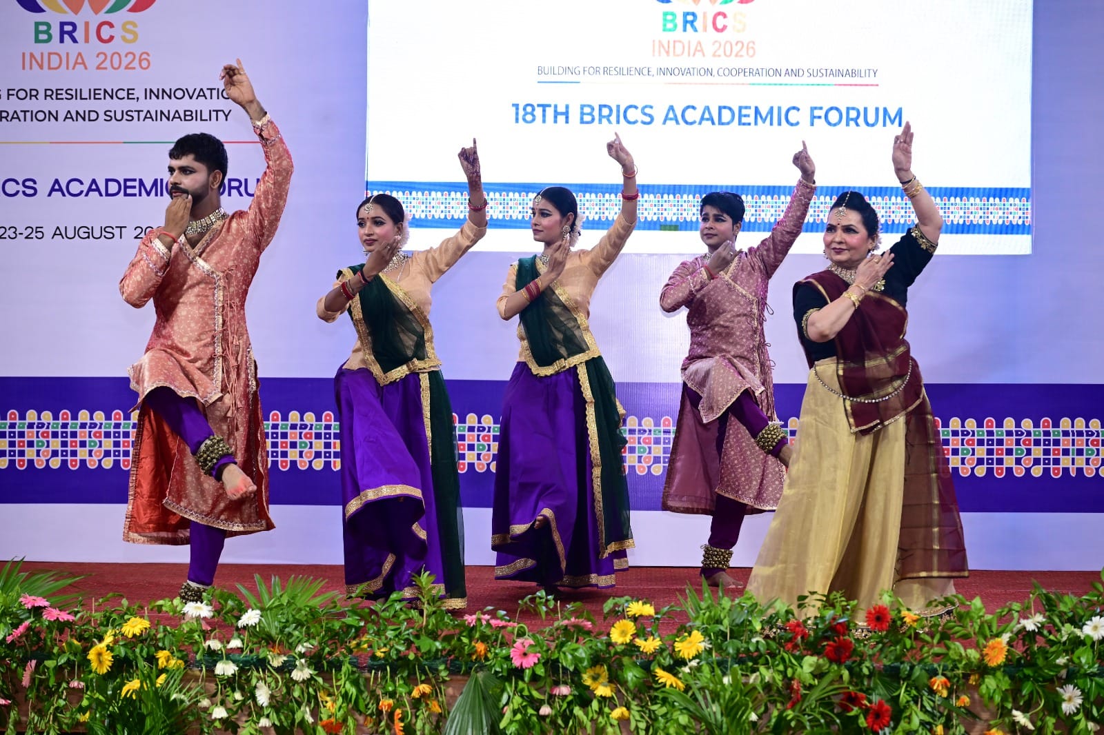 लखनऊ विश्वविद्यालय में आयोजित ब्रिक्स अकादमिक फोरम लखनऊ विश्वविद्यालय में आयोजित ब्रिक्स अकादमिक फोरम