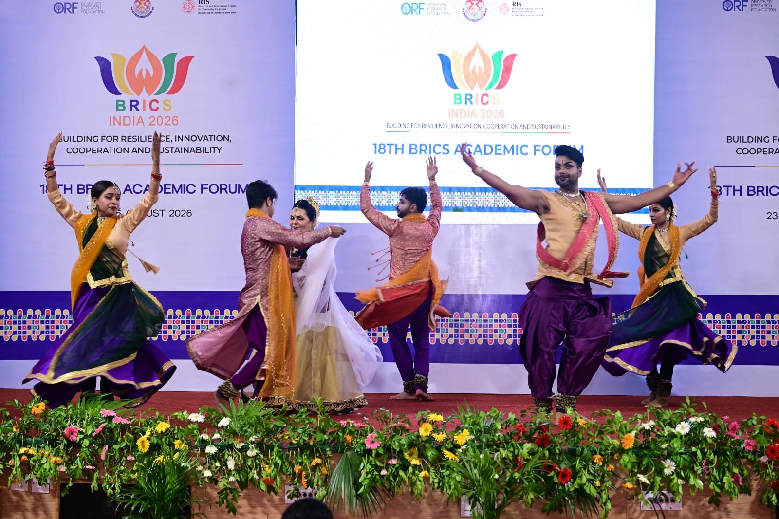लखनऊ विश्वविद्यालय में आयोजित ब्रिक्स अकादमिक फोरम लखनऊ विश्वविद्यालय में आयोजित ब्रिक्स अकादमिक फोरम