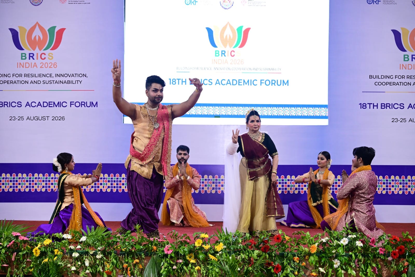 लखनऊ विश्वविद्यालय में आयोजित ब्रिक्स अकादमिक फोरम लखनऊ विश्वविद्यालय में आयोजित ब्रिक्स अकादमिक फोरम