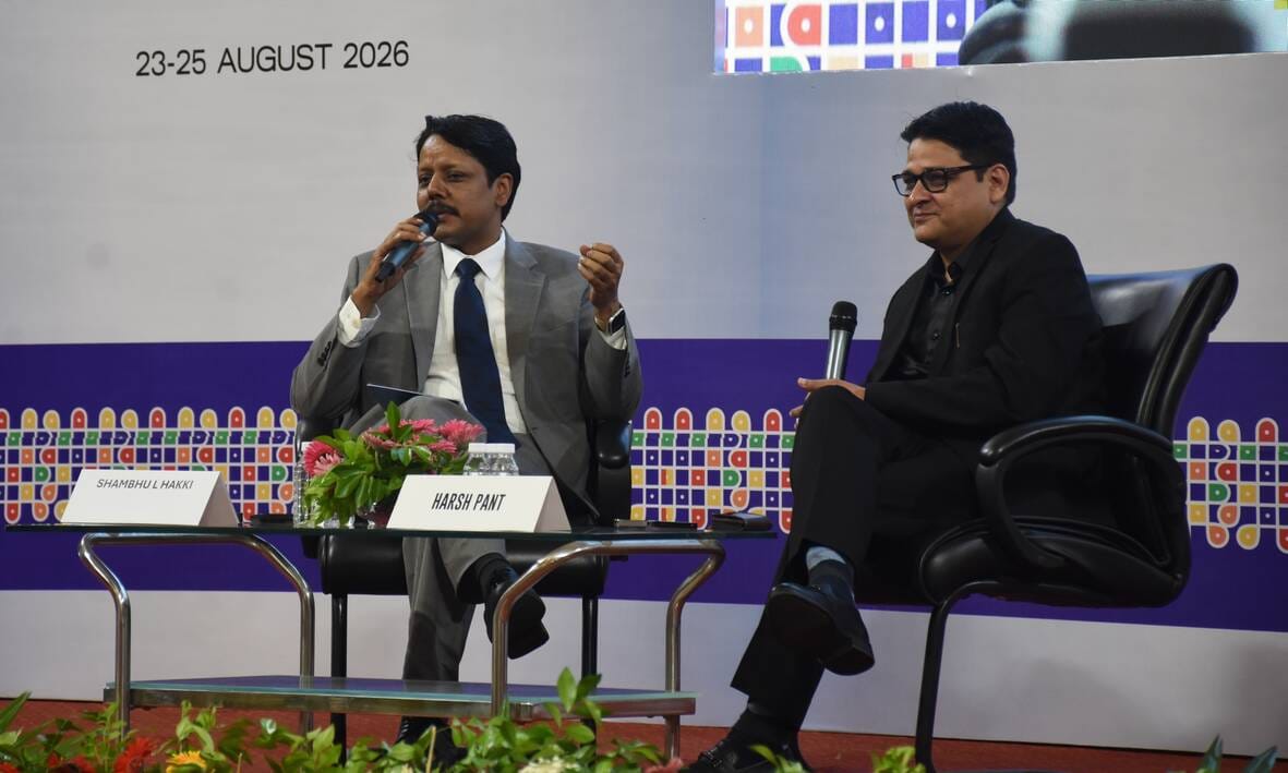 लखनऊ विश्वविद्यालय में आयोजित ब्रिक्स अकादमिक फोरम लखनऊ विश्वविद्यालय में आयोजित ब्रिक्स अकादमिक फोरम