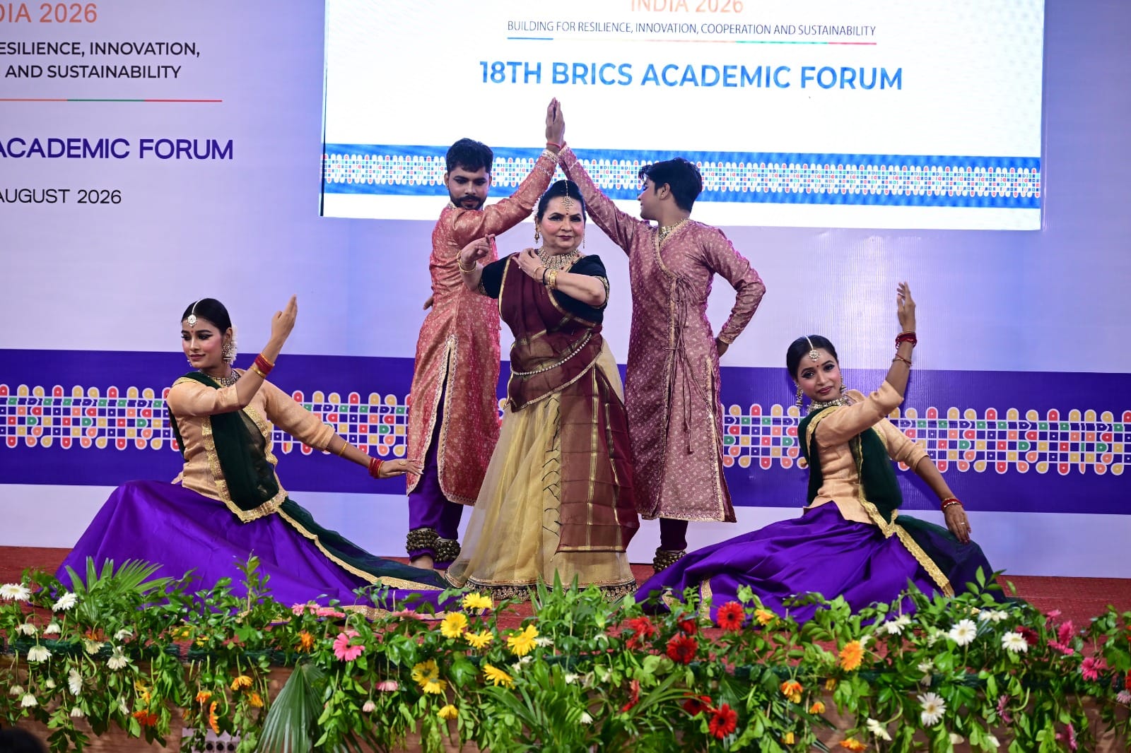 लखनऊ विश्वविद्यालय में आयोजित ब्रिक्स अकादमिक फोरम लखनऊ विश्वविद्यालय में आयोजित ब्रिक्स अकादमिक फोरम