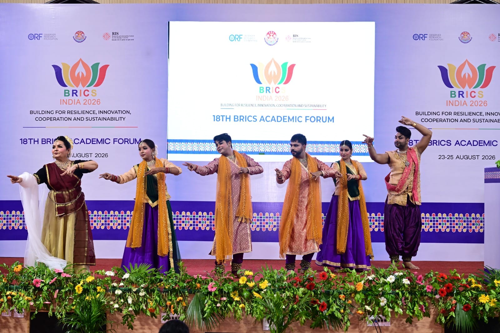 लखनऊ विश्वविद्यालय में आयोजित ब्रिक्स अकादमिक फोरम लखनऊ विश्वविद्यालय में आयोजित ब्रिक्स अकादमिक फोरम