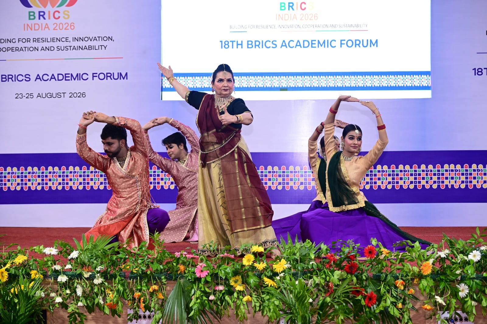 लखनऊ विश्वविद्यालय में आयोजित ब्रिक्स अकादमिक फोरम लखनऊ विश्वविद्यालय में आयोजित ब्रिक्स अकादमिक फोरम