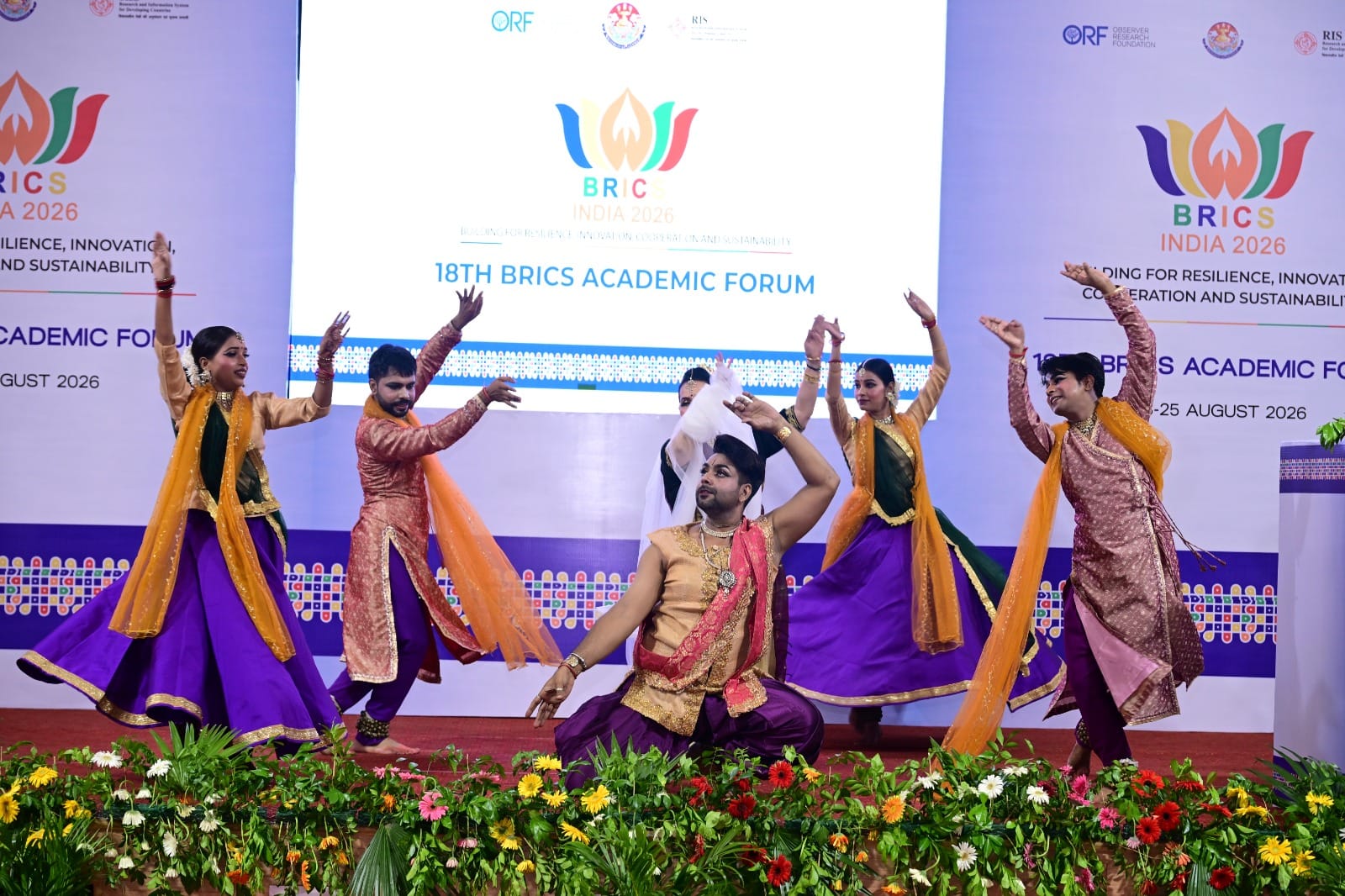 लखनऊ विश्वविद्यालय में आयोजित ब्रिक्स अकादमिक फोरम लखनऊ विश्वविद्यालय में आयोजित ब्रिक्स अकादमिक फोरम
