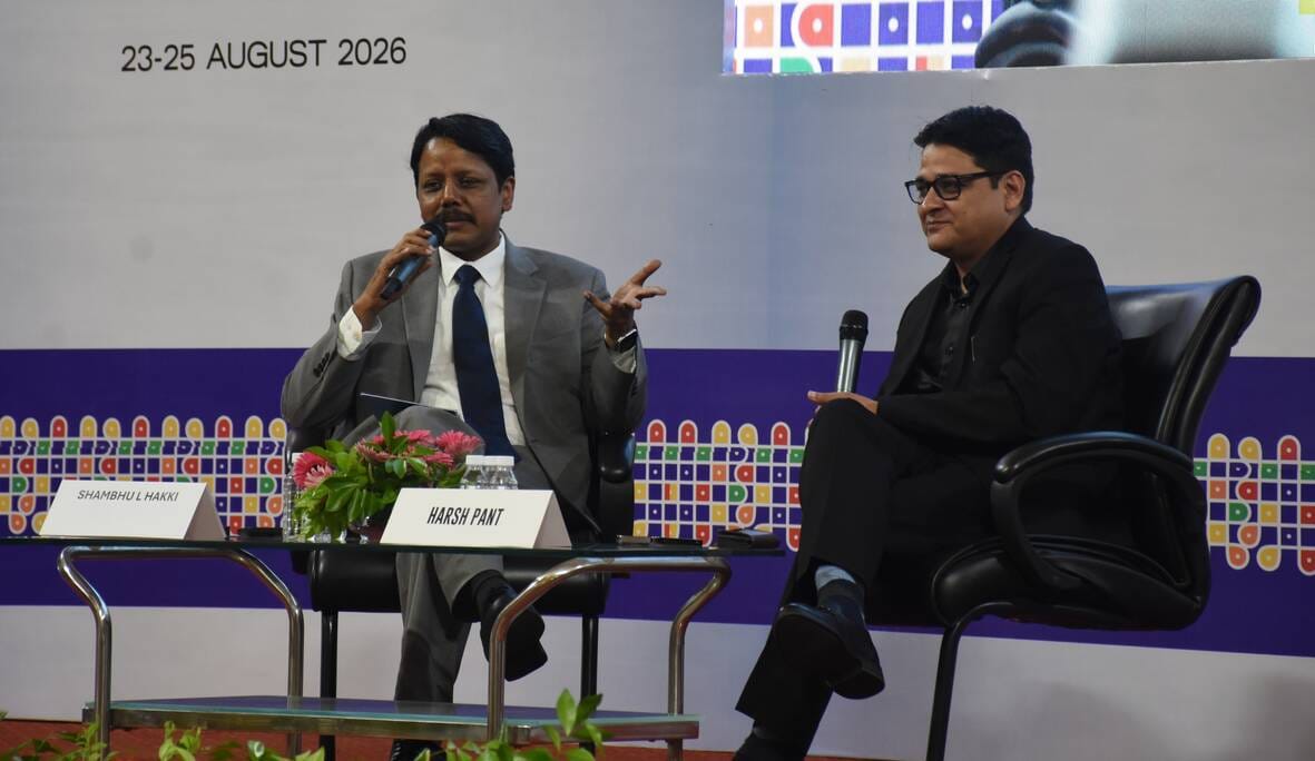 लखनऊ विश्वविद्यालय में आयोजित ब्रिक्स अकादमिक फोरम लखनऊ विश्वविद्यालय में आयोजित ब्रिक्स अकादमिक फोरम