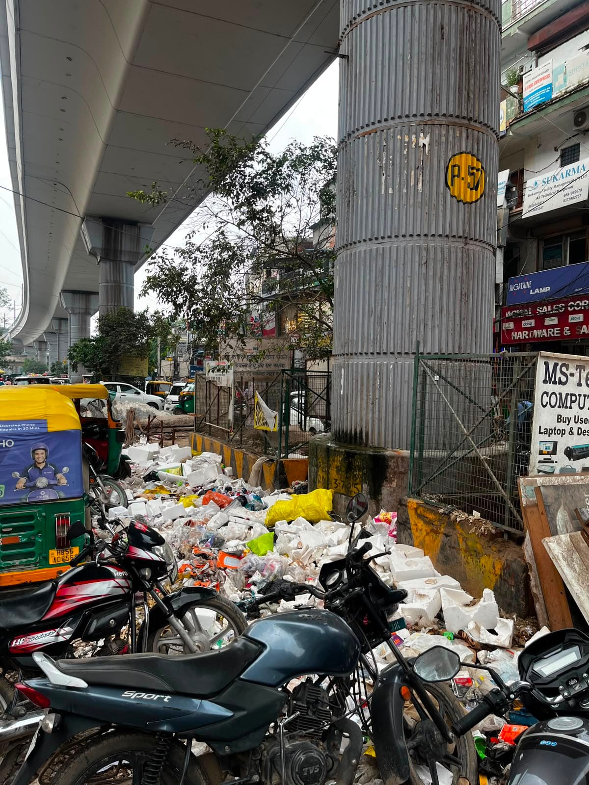 संजीव यादव, सिकंदरपुर बाजार