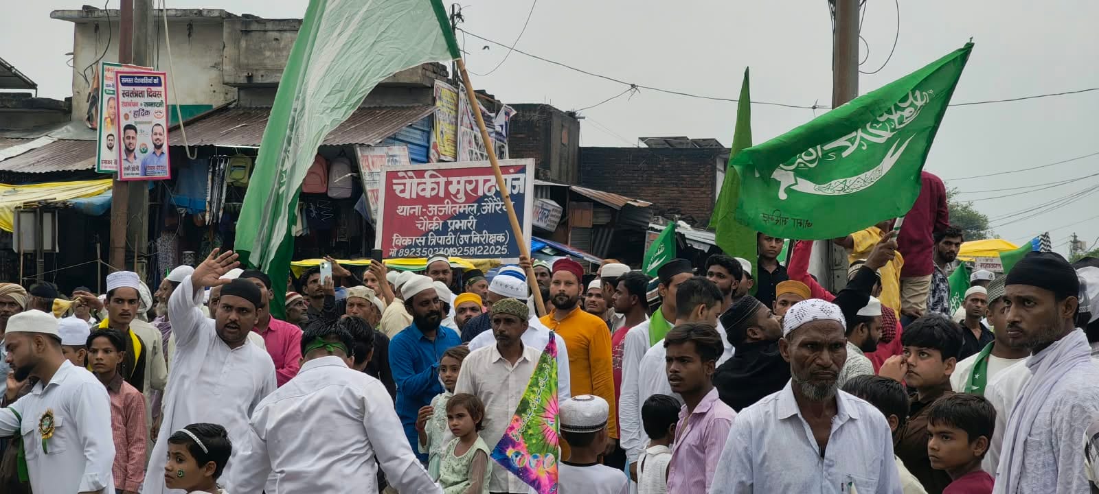बेला में जुलूस निकालते लोग। संवाद बेला में जुलूस निकालते लोग। संवाद