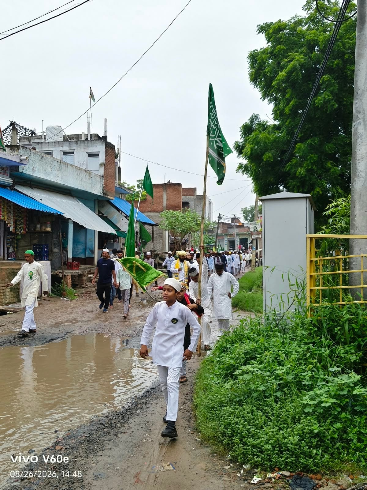 बेला में जुलूस निकालते लोग। संवाद बेला में जुलूस निकालते लोग। संवाद