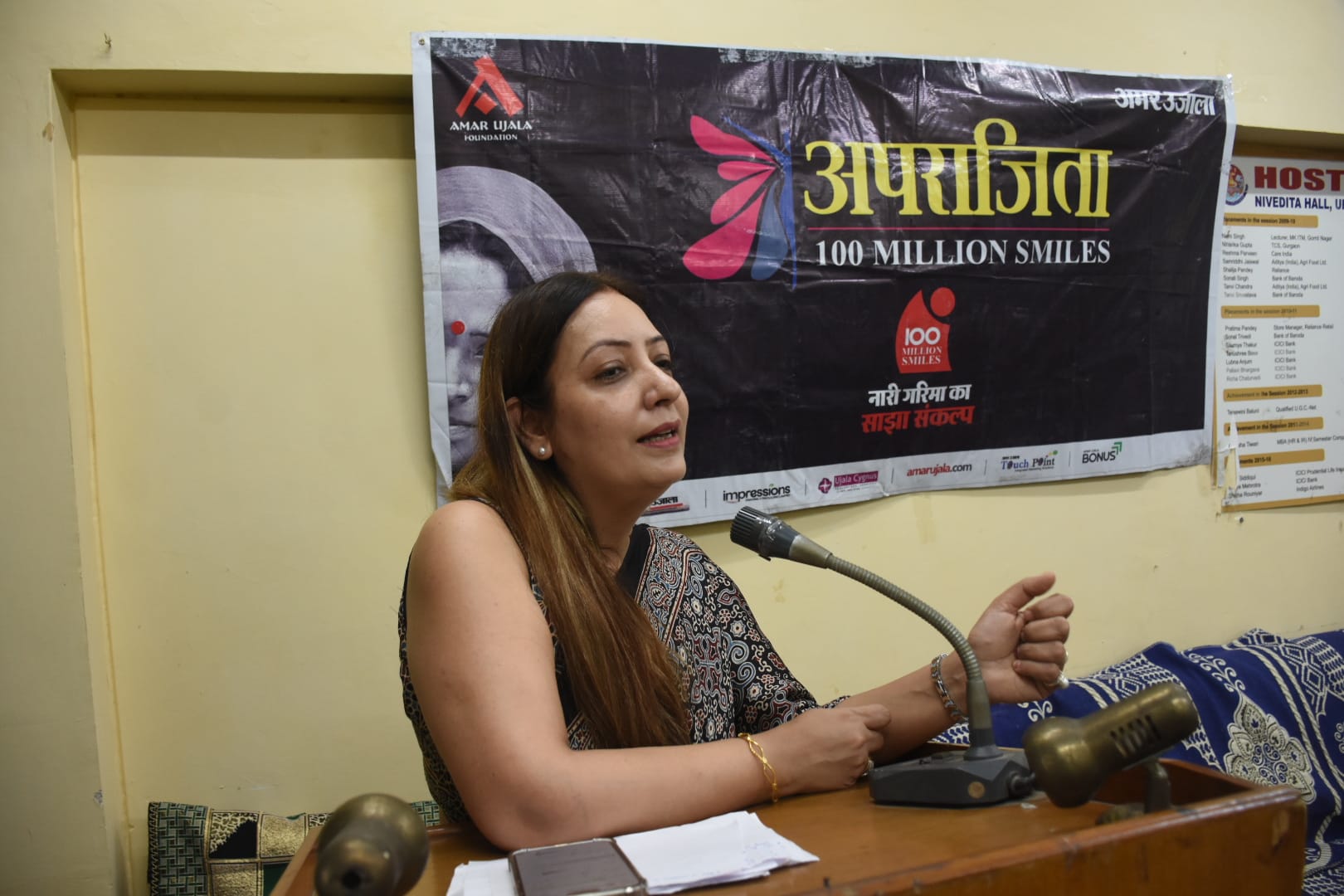 डॉ. मोना असनानी ने दी बीमारी से बचाव की जानकारी। डॉ. मोना असनानी ने दी बीमारी से बचाव की जानकारी।