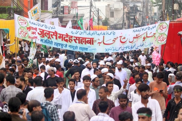 ईद मिलादुन्नबी पर शहर में निकाला गया जुलूस
