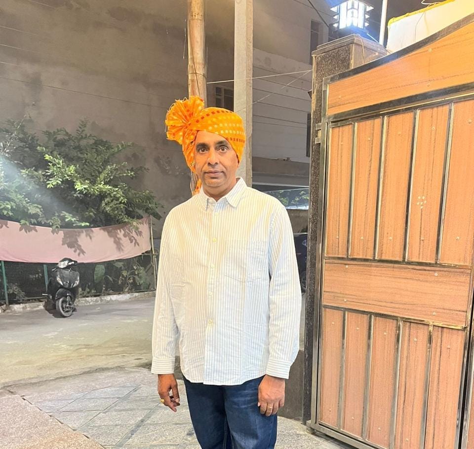 कोसिन्दर यादव कोसिन्दर यादव