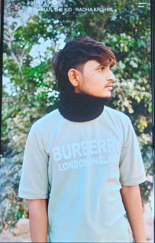 नरौरा से मृतक अर्जुन का फाइल फोटो। नरौरा से मृतक अर्जुन का फाइल फोटो।
