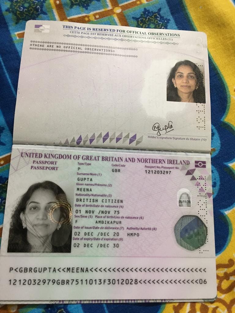 बाढ़ में लापता हुई डाक्टर मीना गुप्ता। बाढ़ में लापता हुई डाक्टर मीना गुप्ता।