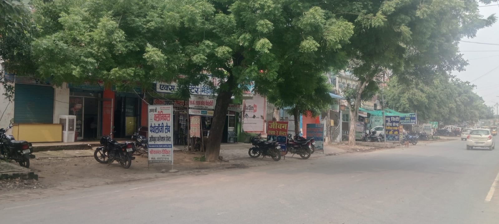 फोटो6 कचहरी रोड निवासी राजू फोटो6 कचहरी रोड निवासी राजू