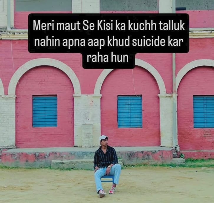 रटौल निवासी मृतक युवक सामरान की फाइल फोटो। स्रोत परिजन रटौल निवासी मृतक युवक सामरान की फाइल फोटो। स्रोत परिजन