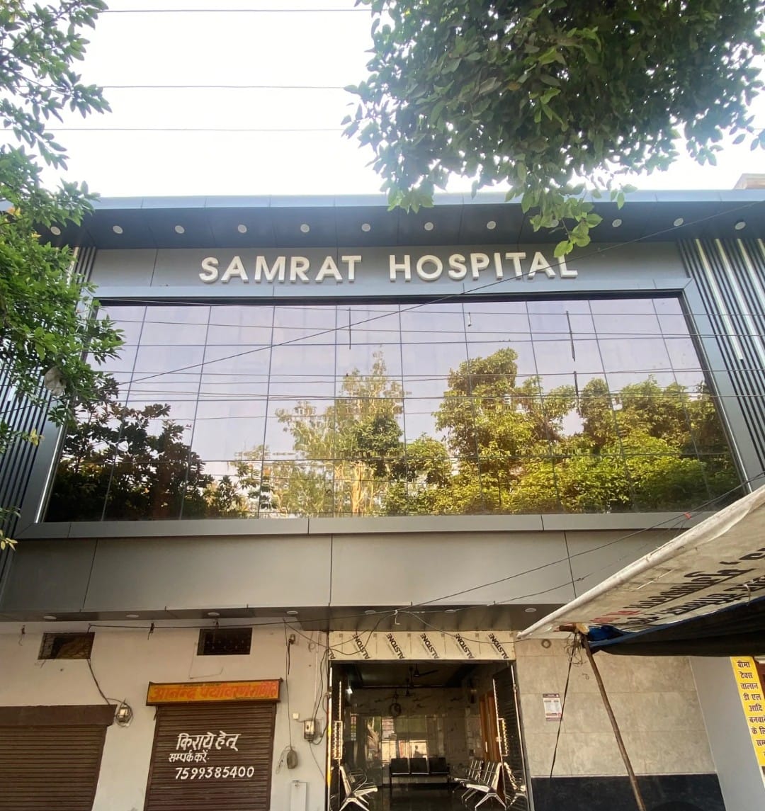 डॉ सम्राट उर्फ इरशाद अली खान स्रोत पुलिस