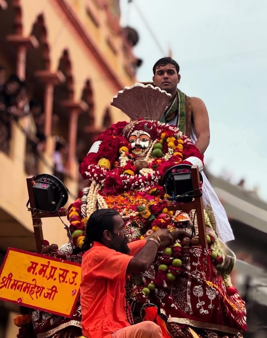 ऐसे होंगे दर्शन ऐसे होंगे दर्शन