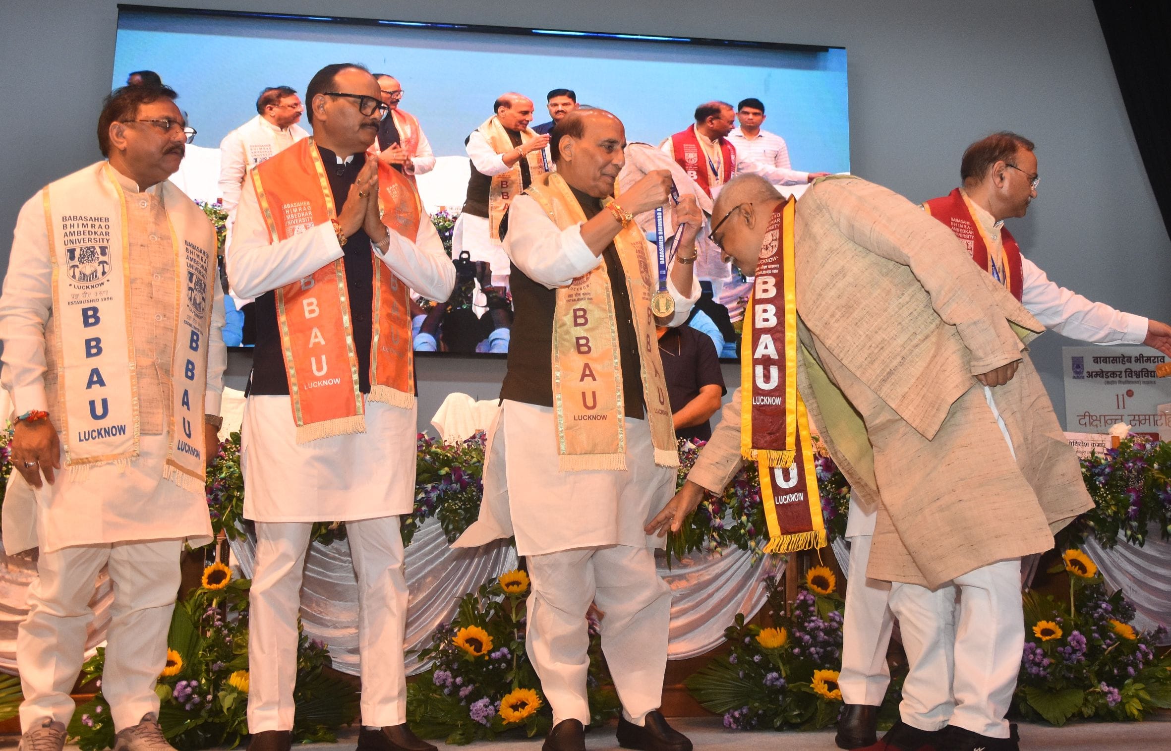 बाबा साहेब भीमराव अंबेडकर विश्वविद्यालय का 11वां दीक्षांत समारोह बाबा साहेब भीमराव अंबेडकर विश्वविद्यालय का 11वां दीक्षांत समारोह
