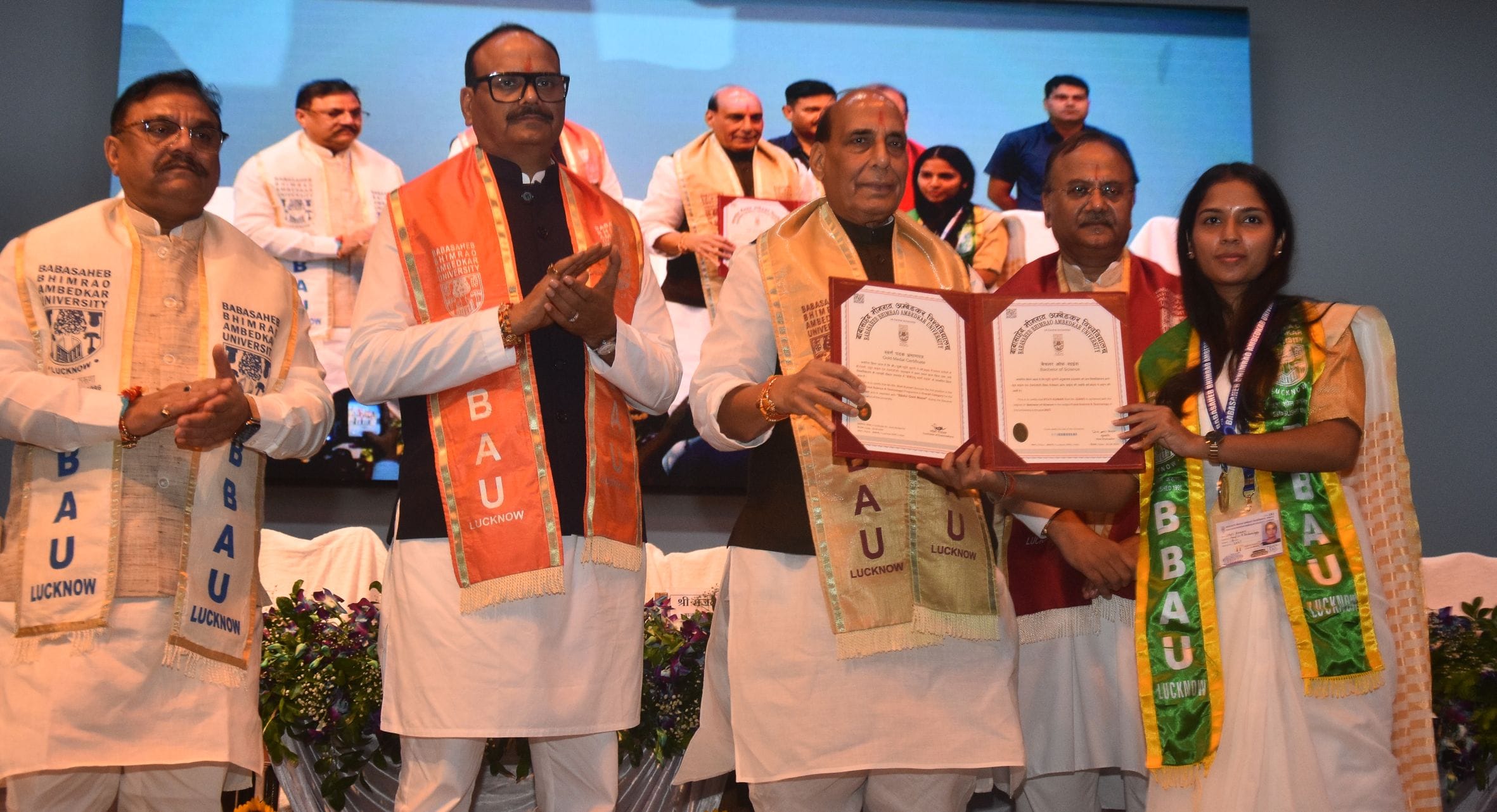 बाबा साहेब भीमराव अंबेडकर विश्वविद्यालय का 11वां दीक्षांत समारोह बाबा साहेब भीमराव अंबेडकर विश्वविद्यालय का 11वां दीक्षांत समारोह