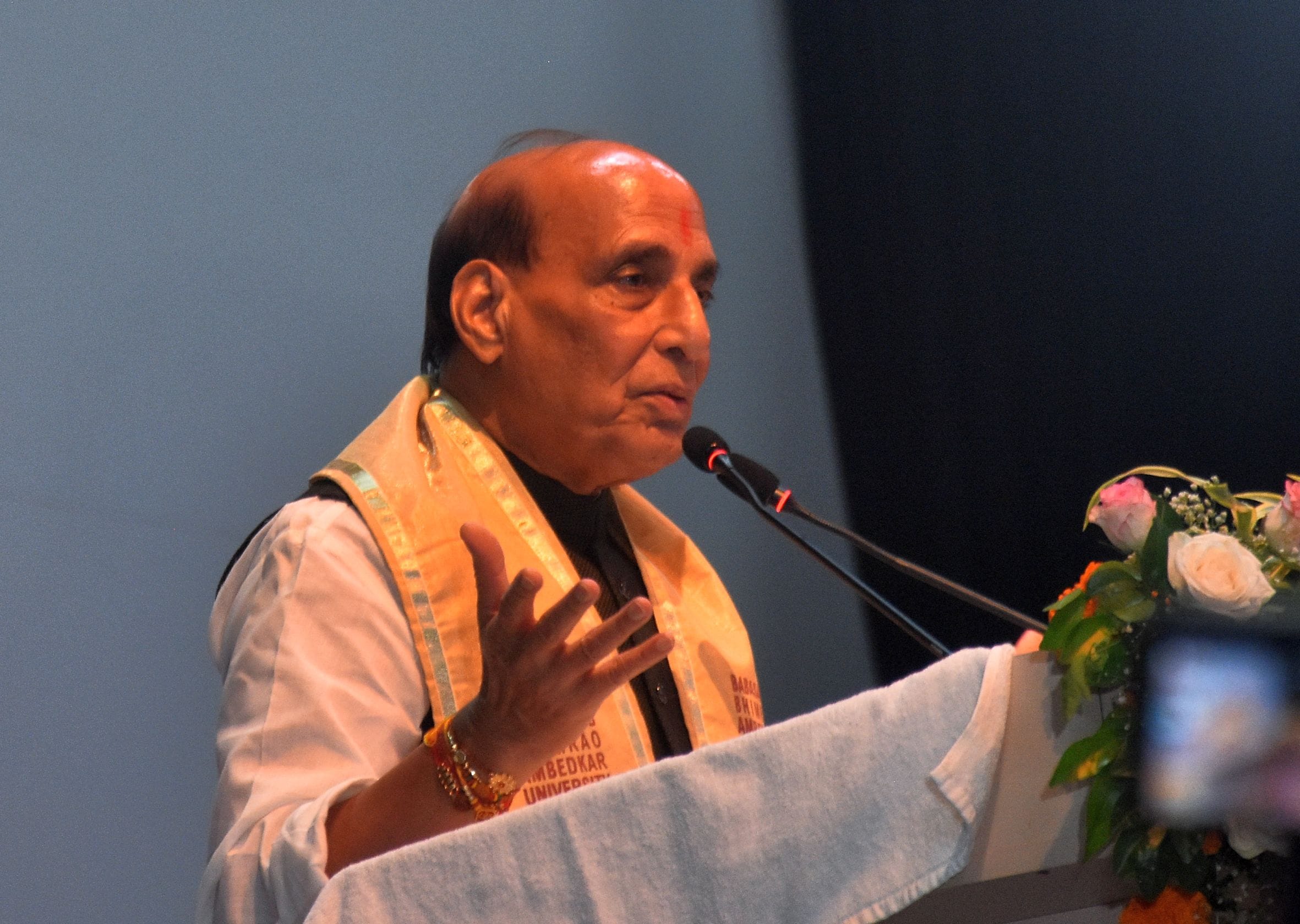 बाबा साहेब भीमराव अंबेडकर विश्वविद्यालय का 11वां दीक्षांत समारोह बाबा साहेब भीमराव अंबेडकर विश्वविद्यालय का 11वां दीक्षांत समारोह