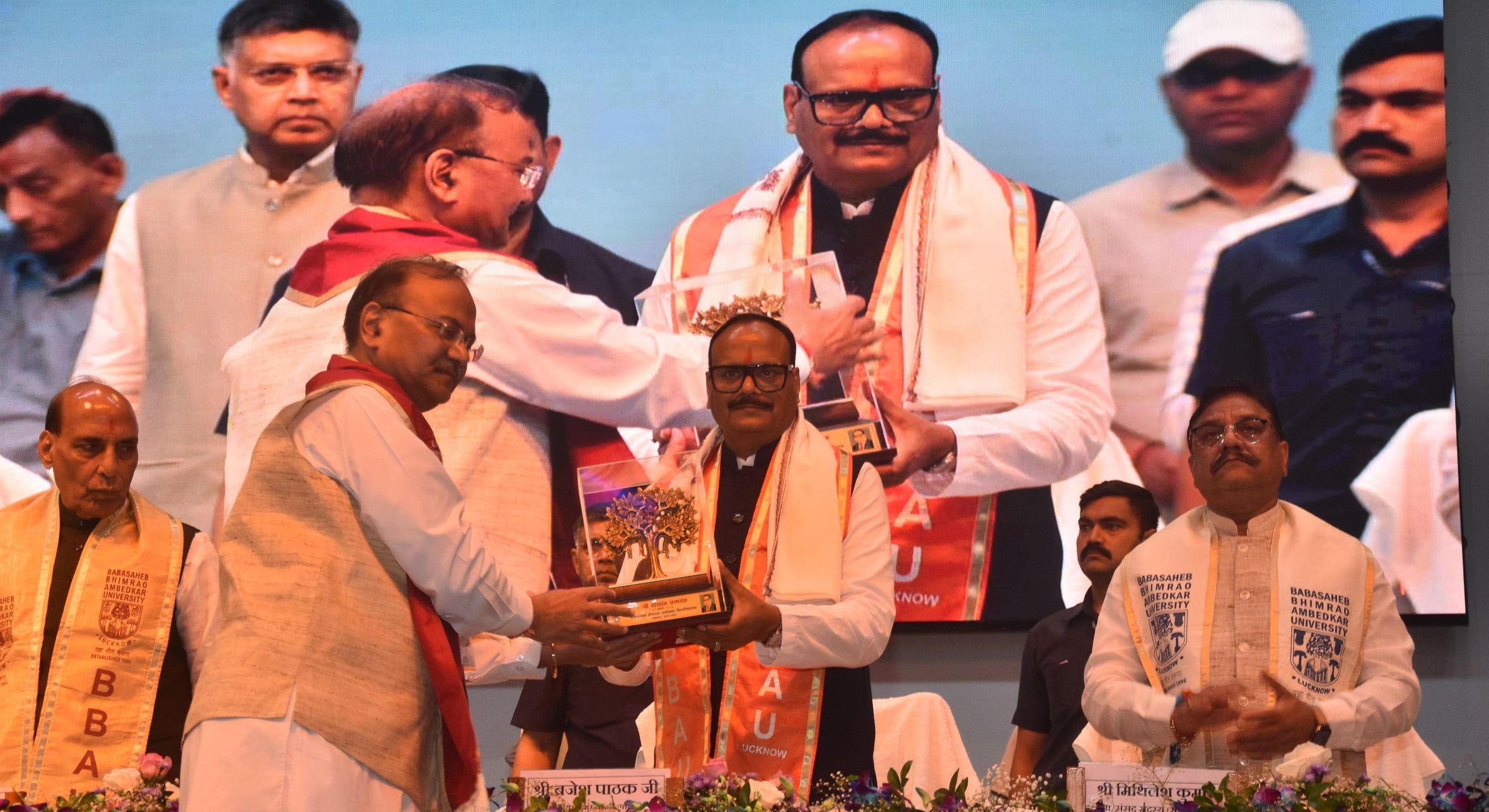बाबा साहेब भीमराव अंबेडकर विश्वविद्यालय का 11वां दीक्षांत समारोह बाबा साहेब भीमराव अंबेडकर विश्वविद्यालय का 11वां दीक्षांत समारोह
