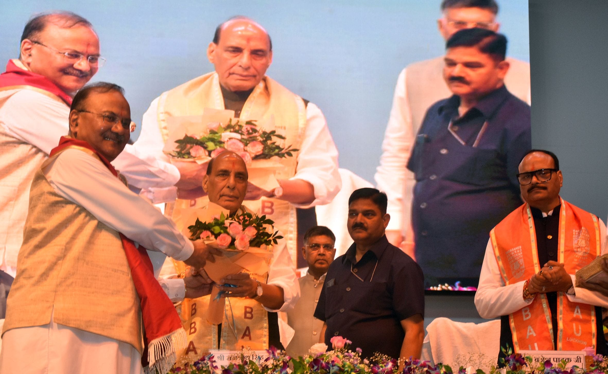 बाबा साहेब भीमराव अंबेडकर विश्वविद्यालय का 11वां दीक्षांत समारोह बाबा साहेब भीमराव अंबेडकर विश्वविद्यालय का 11वां दीक्षांत समारोह