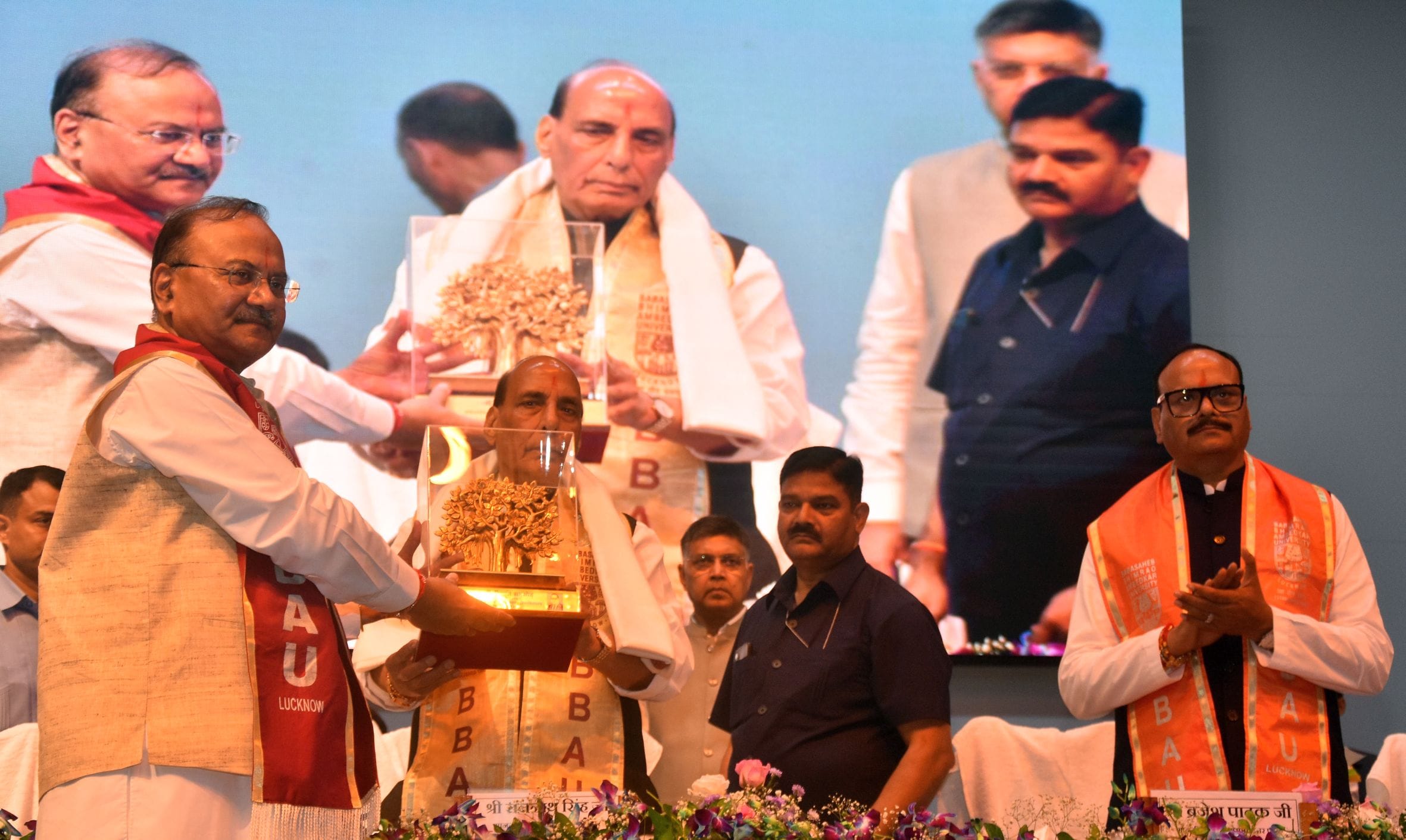 बाबा साहेब भीमराव अंबेडकर विश्वविद्यालय का 11वां दीक्षांत समारोह बाबा साहेब भीमराव अंबेडकर विश्वविद्यालय का 11वां दीक्षांत समारोह