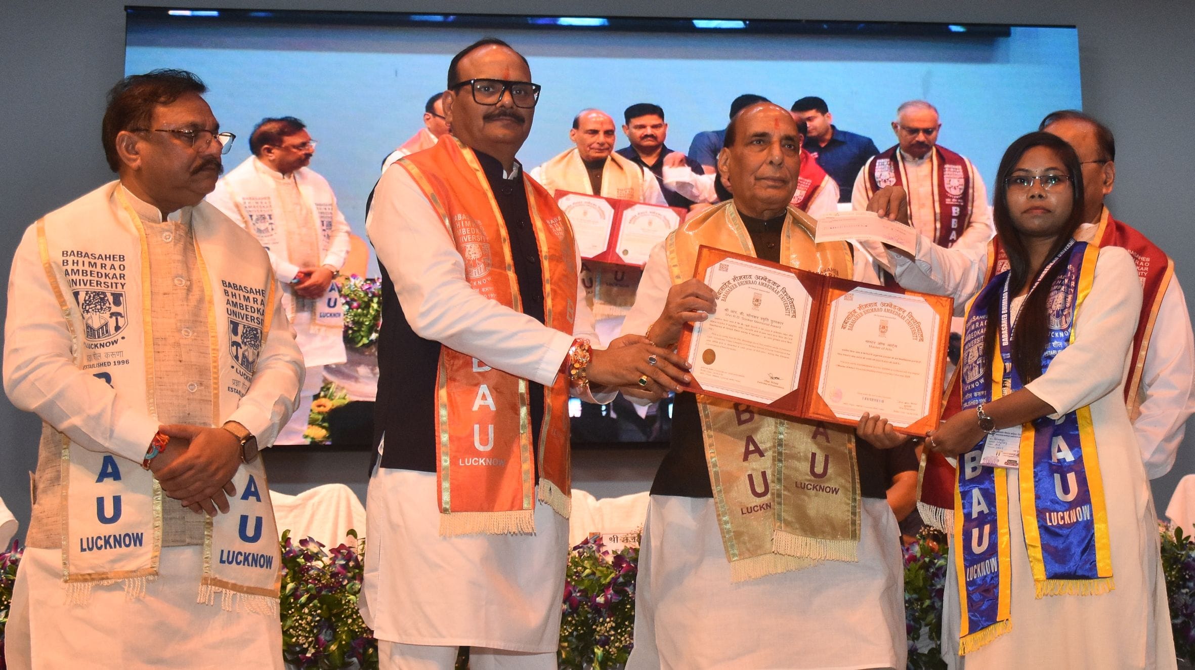 बाबा साहेब भीमराव अंबेडकर विश्वविद्यालय का 11वां दीक्षांत समारोह बाबा साहेब भीमराव अंबेडकर विश्वविद्यालय का 11वां दीक्षांत समारोह