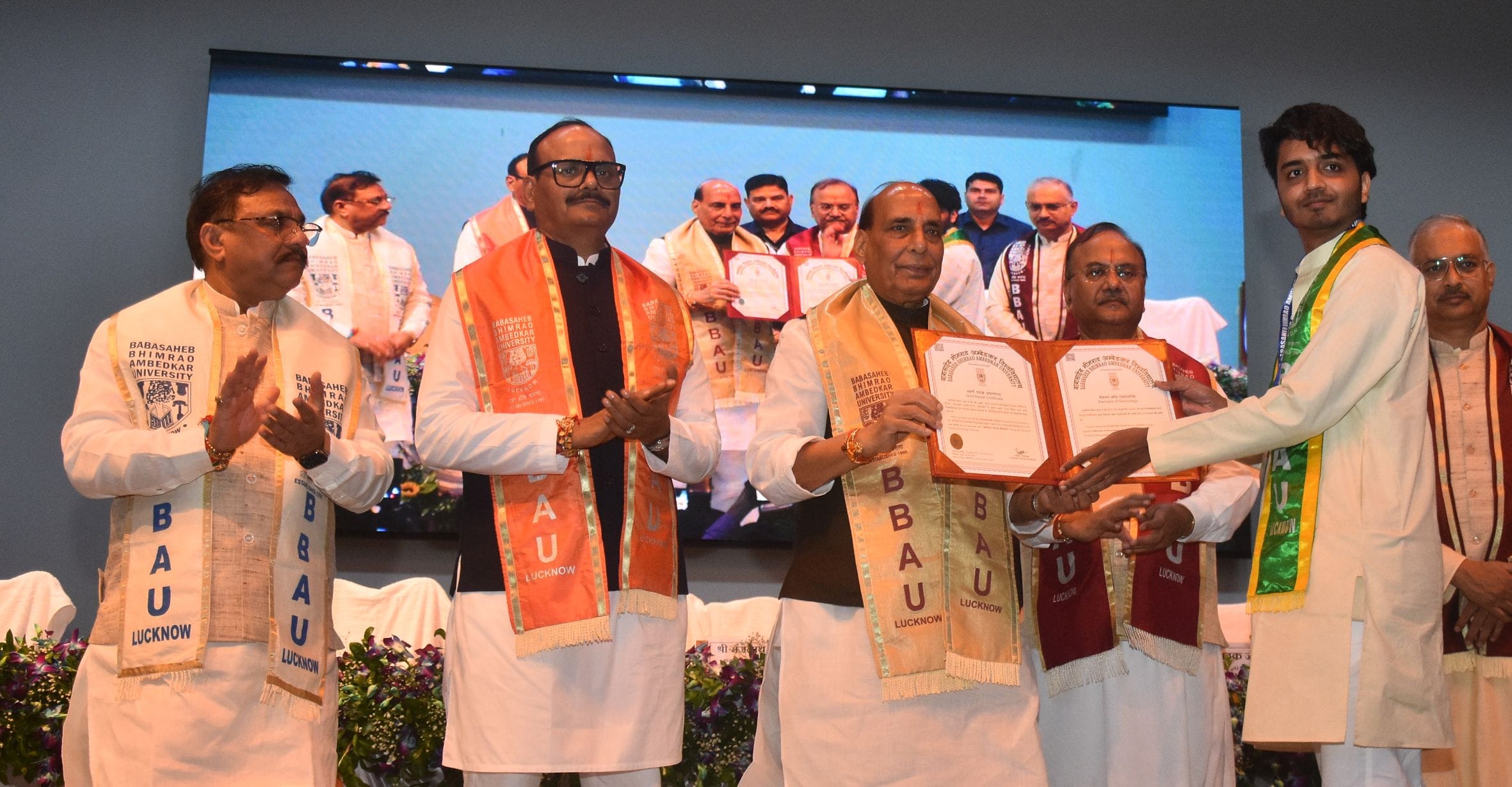 बाबा साहेब भीमराव अंबेडकर विश्वविद्यालय का 11वां दीक्षांत समारोह बाबा साहेब भीमराव अंबेडकर विश्वविद्यालय का 11वां दीक्षांत समारोह