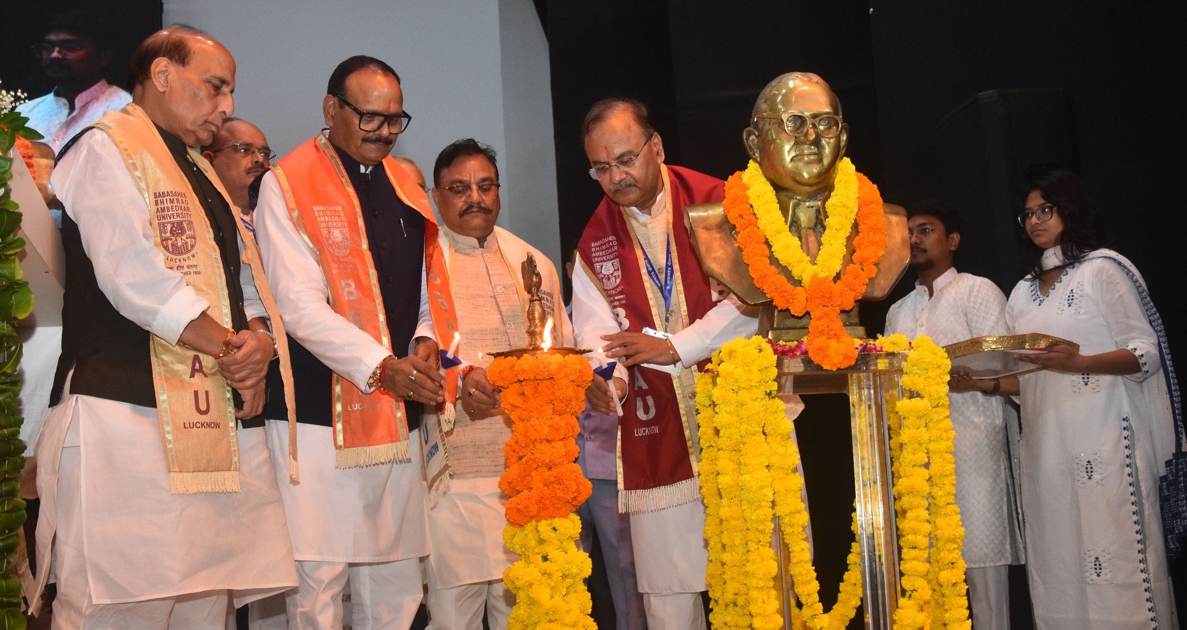 बाबा साहेब भीमराव अंबेडकर विश्वविद्यालय का 11वां दीक्षांत समारोह बाबा साहेब भीमराव अंबेडकर विश्वविद्यालय का 11वां दीक्षांत समारोह