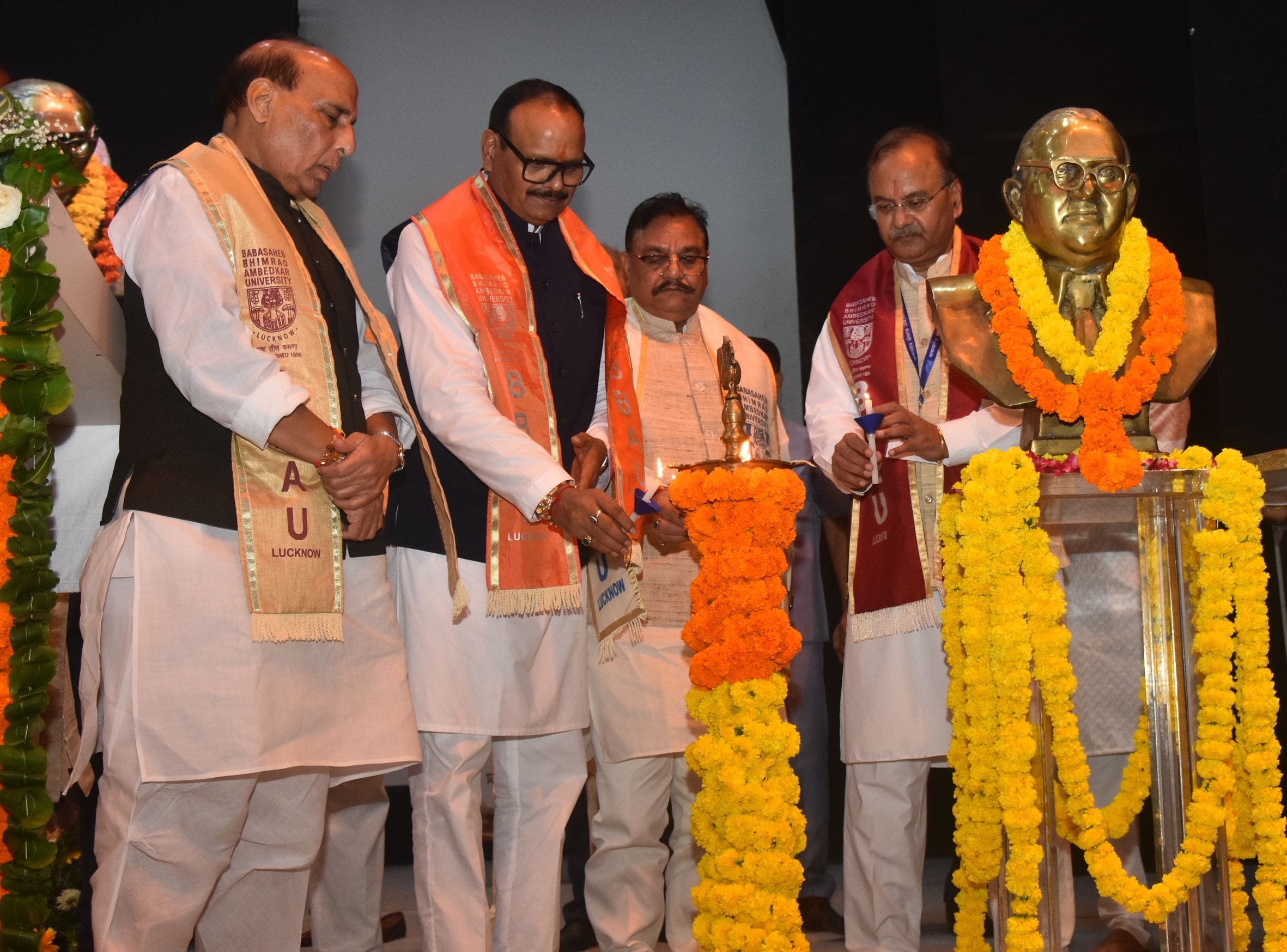 बाबा साहेब भीमराव अंबेडकर विश्वविद्यालय का 11वां दीक्षांत समारोह बाबा साहेब भीमराव अंबेडकर विश्वविद्यालय का 11वां दीक्षांत समारोह