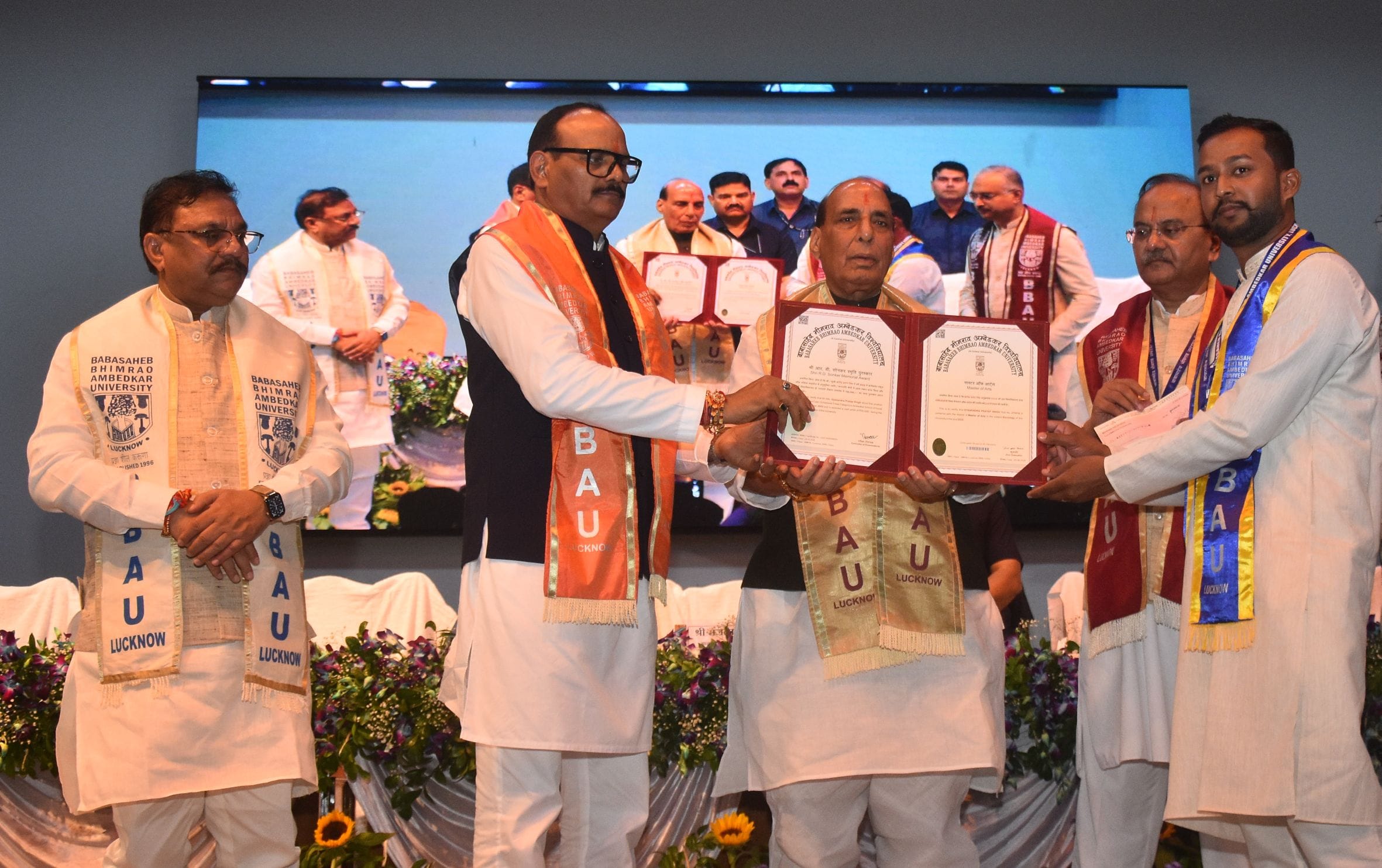 बाबा साहेब भीमराव अंबेडकर विश्वविद्यालय का 11वां दीक्षांत समारोह बाबा साहेब भीमराव अंबेडकर विश्वविद्यालय का 11वां दीक्षांत समारोह