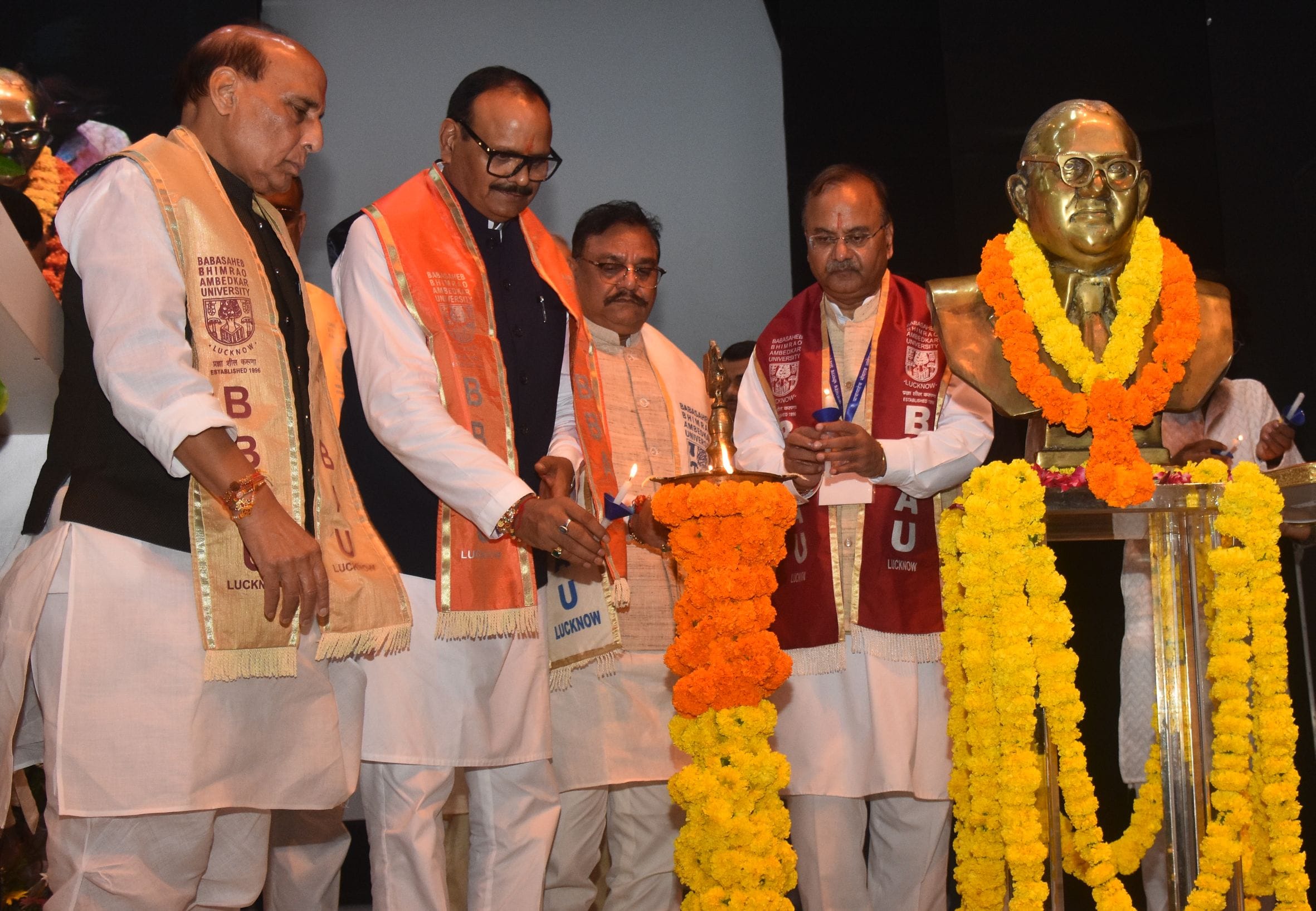 बाबा साहेब भीमराव अंबेडकर विश्वविद्यालय का 11वां दीक्षांत समारोह बाबा साहेब भीमराव अंबेडकर विश्वविद्यालय का 11वां दीक्षांत समारोह