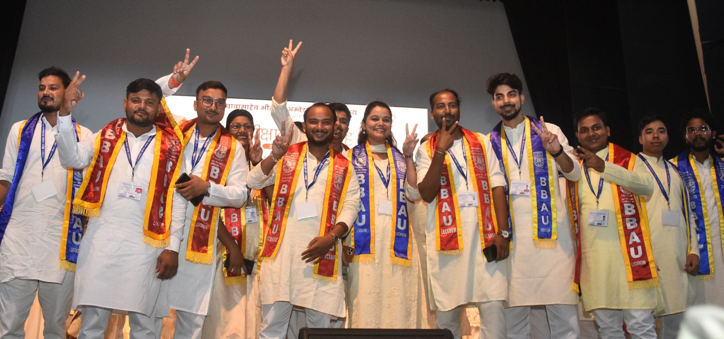 बाबा साहेब भीमराव अंबेडकर विश्वविद्यालय का 11वां दीक्षांत समारोह बाबा साहेब भीमराव अंबेडकर विश्वविद्यालय का 11वां दीक्षांत समारोह