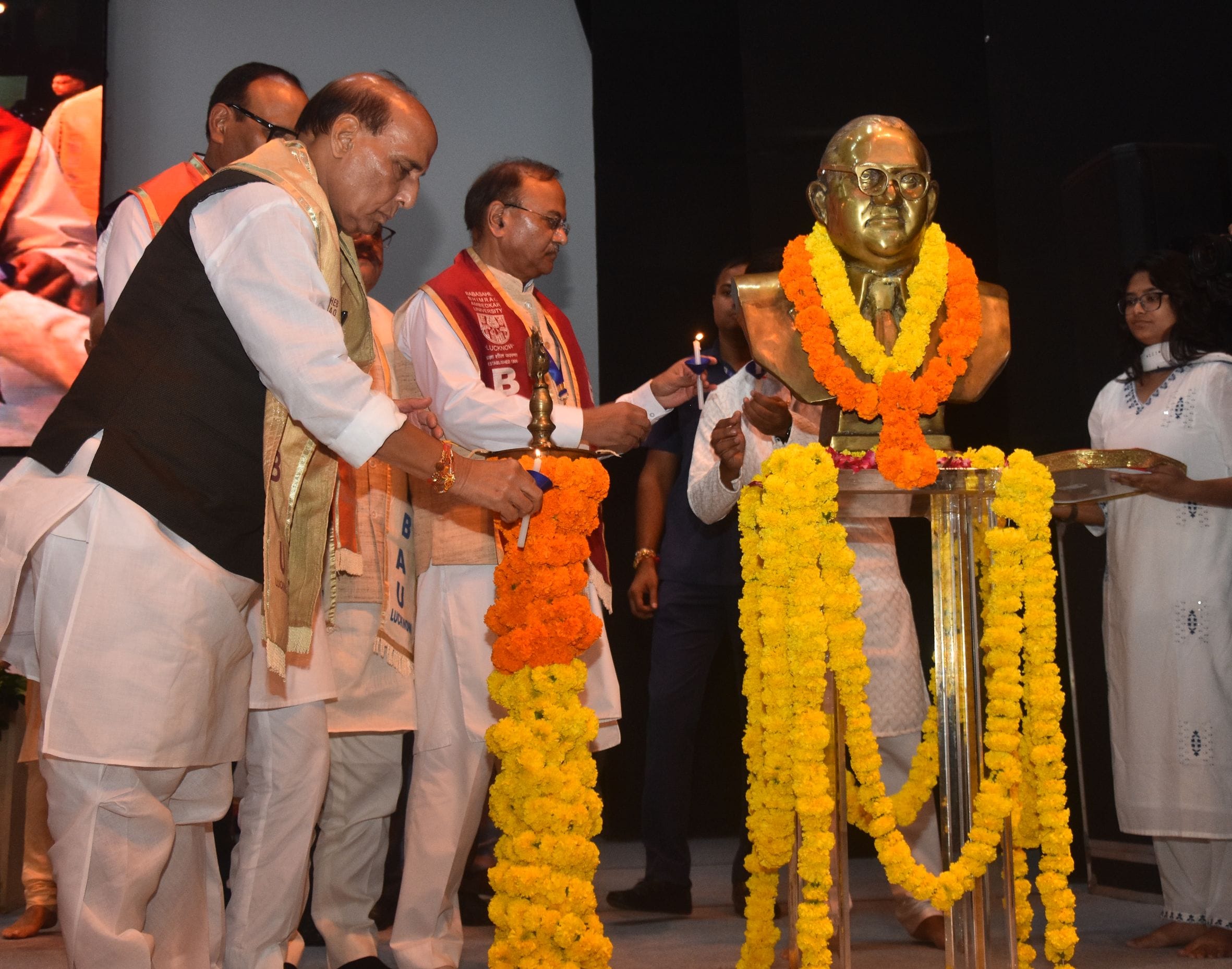 बाबा साहेब भीमराव अंबेडकर विश्वविद्यालय का 11वां दीक्षांत समारोह बाबा साहेब भीमराव अंबेडकर विश्वविद्यालय का 11वां दीक्षांत समारोह