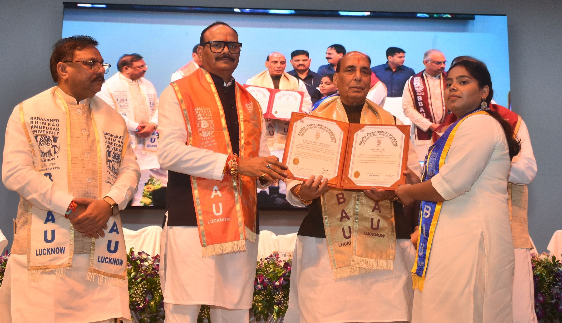 बाबा साहेब भीमराव अंबेडकर विश्वविद्यालय का 11वां दीक्षांत समारोह बाबा साहेब भीमराव अंबेडकर विश्वविद्यालय का 11वां दीक्षांत समारोह