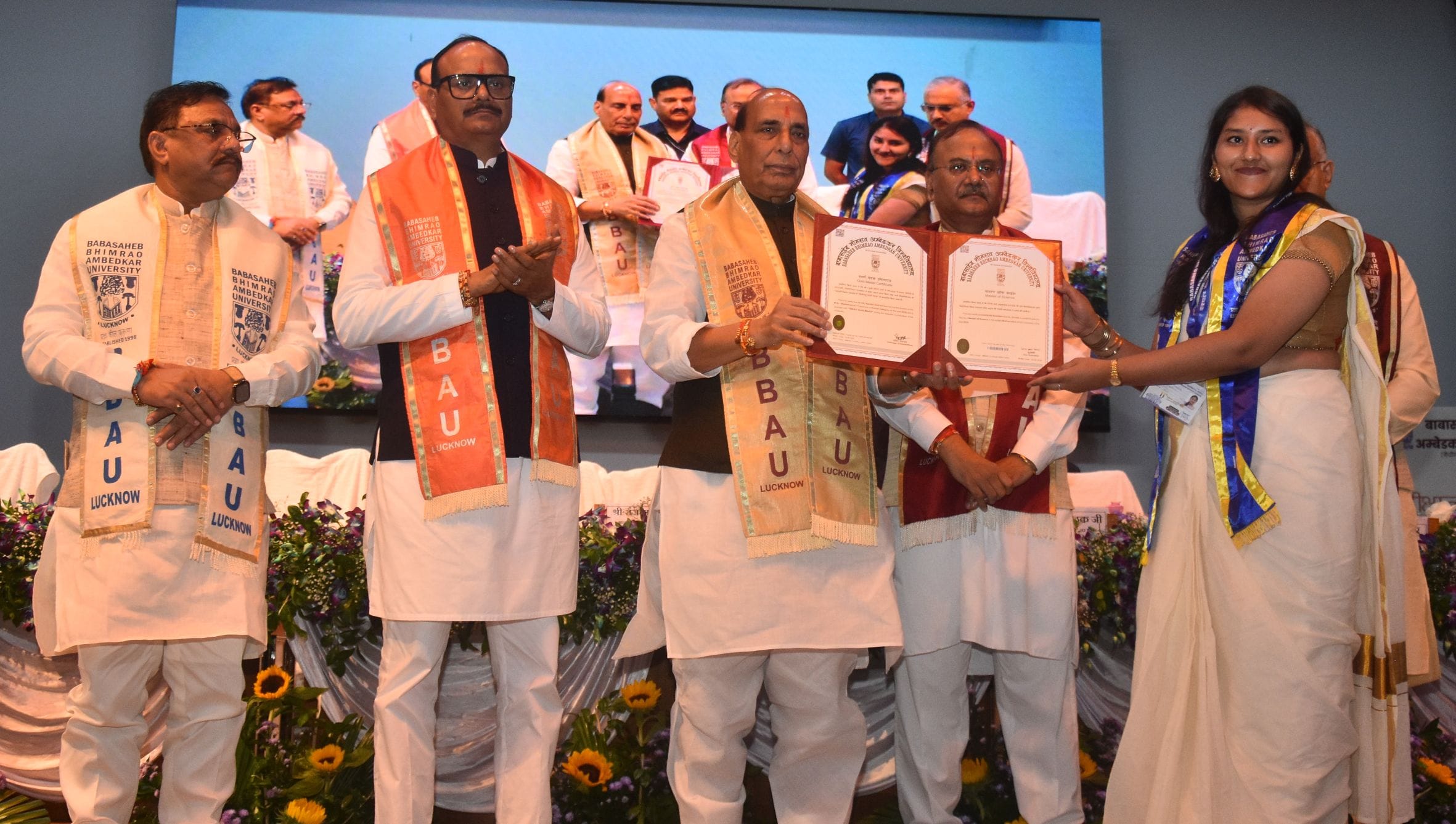 बाबा साहेब भीमराव अंबेडकर विश्वविद्यालय का 11वां दीक्षांत समारोह बाबा साहेब भीमराव अंबेडकर विश्वविद्यालय का 11वां दीक्षांत समारोह