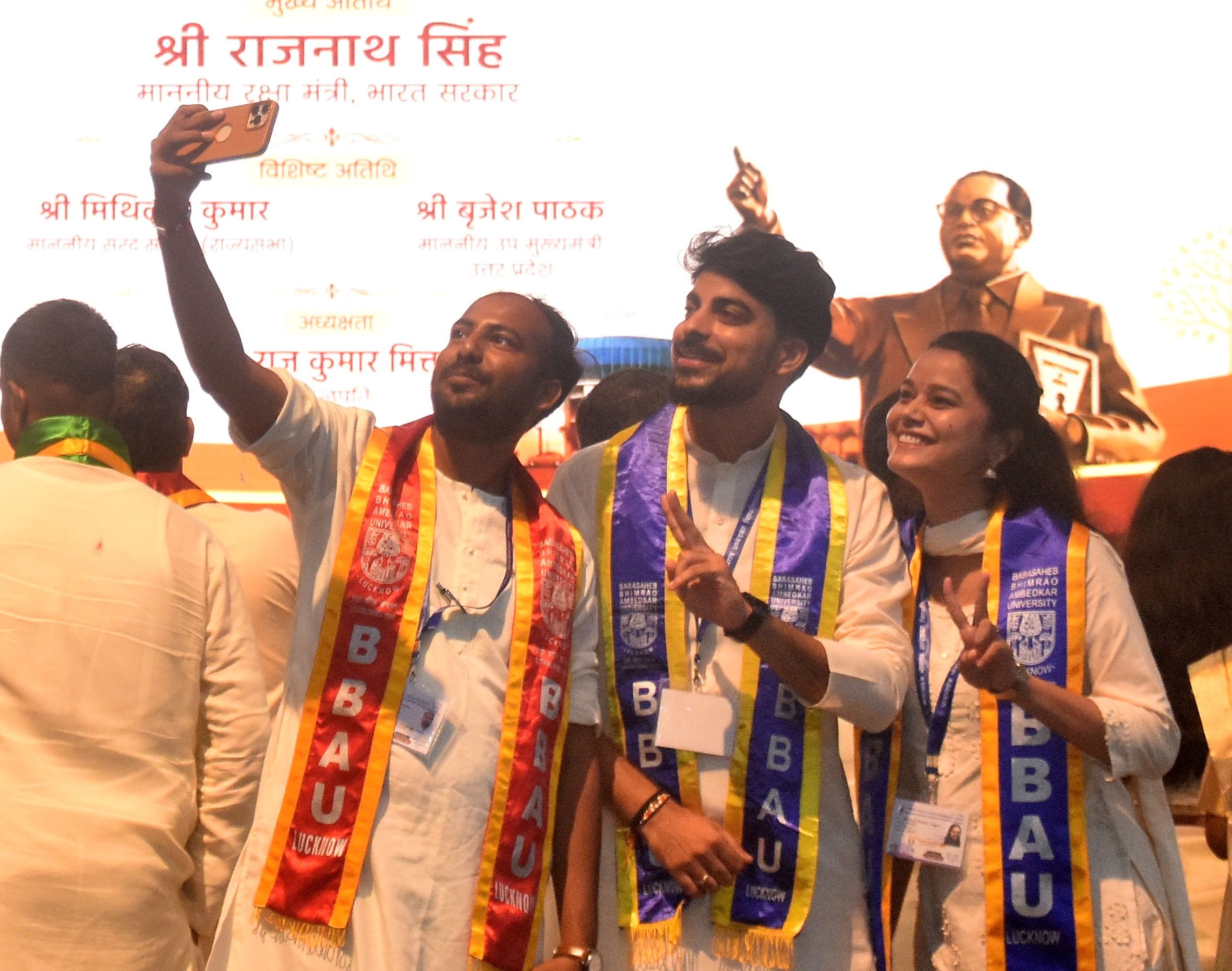 बाबा साहेब भीमराव अंबेडकर विश्वविद्यालय का 11वां दीक्षांत समारोह बाबा साहेब भीमराव अंबेडकर विश्वविद्यालय का 11वां दीक्षांत समारोह