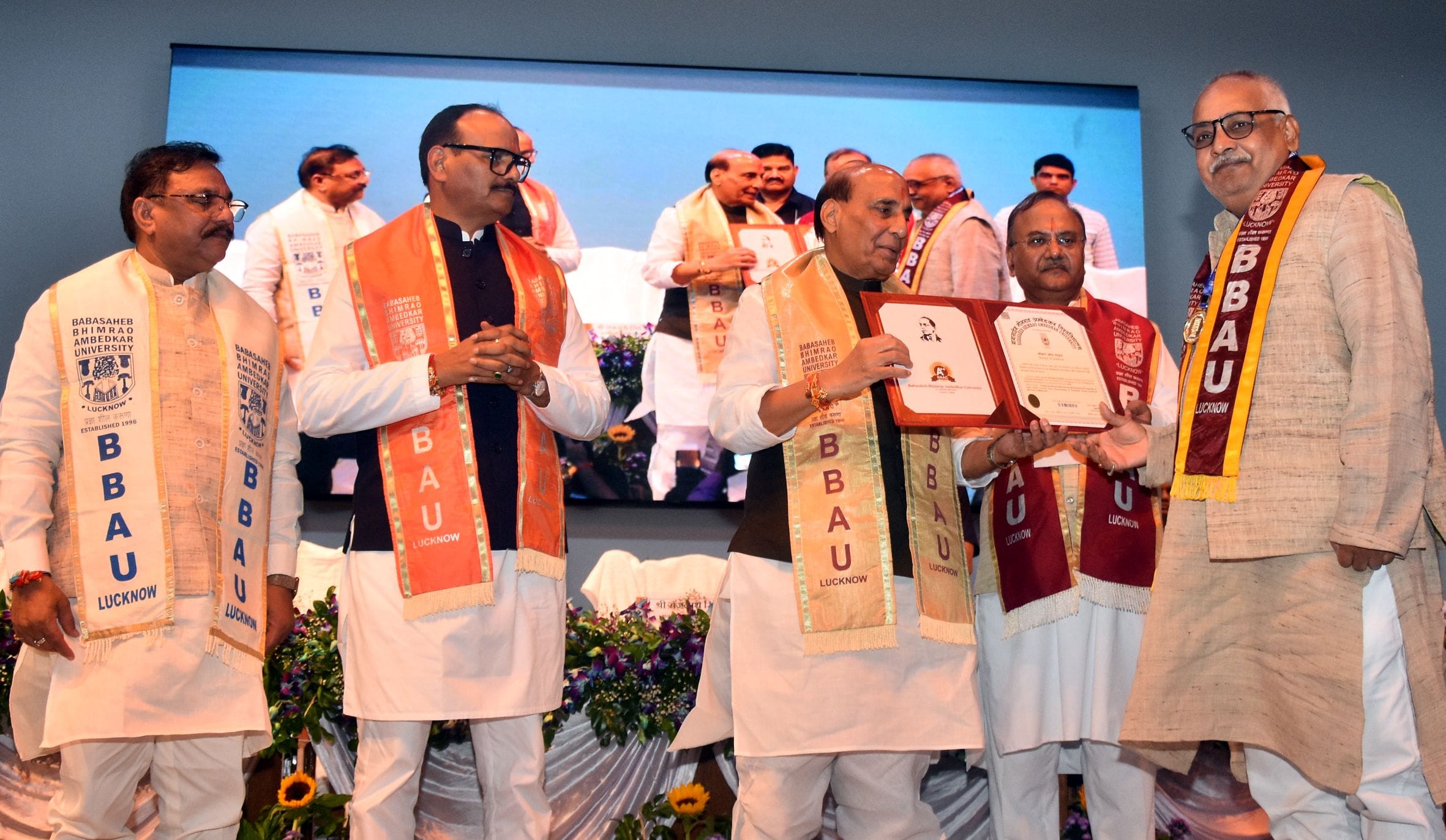 बाबा साहेब भीमराव अंबेडकर विश्वविद्यालय का 11वां दीक्षांत समारोह बाबा साहेब भीमराव अंबेडकर विश्वविद्यालय का 11वां दीक्षांत समारोह